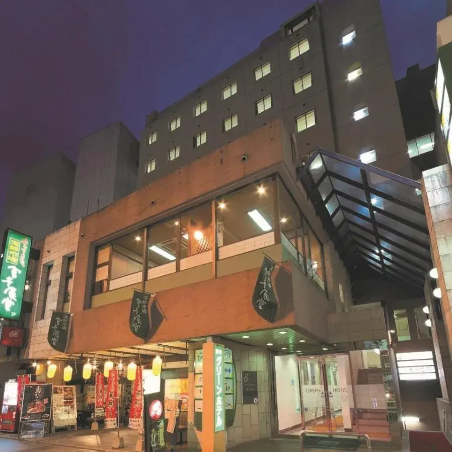 Facade/entrance, Property Building in Kumamoto Green Hotel