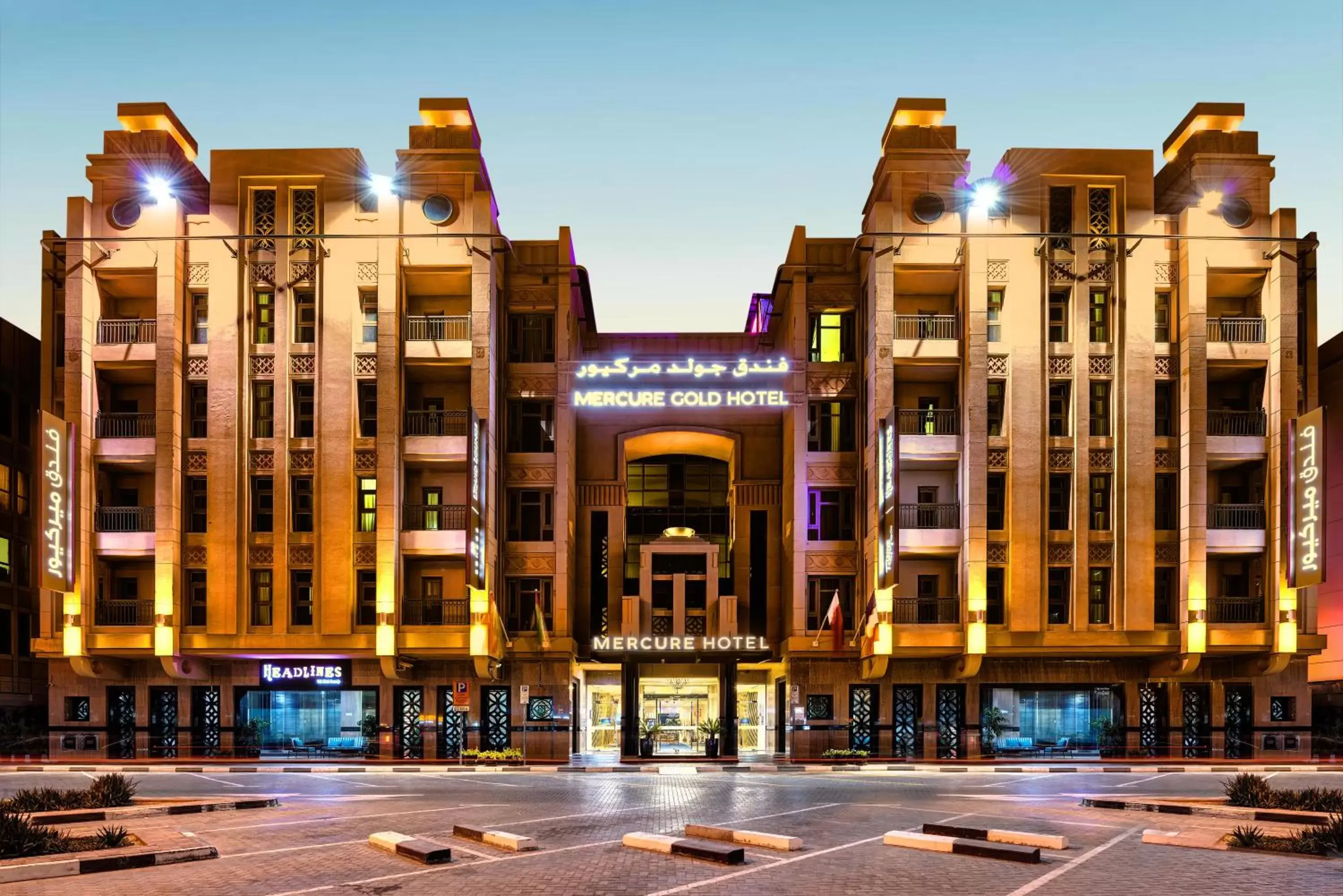 Property Building in Mercure Gold Hotel, Jumeirah, Dubai