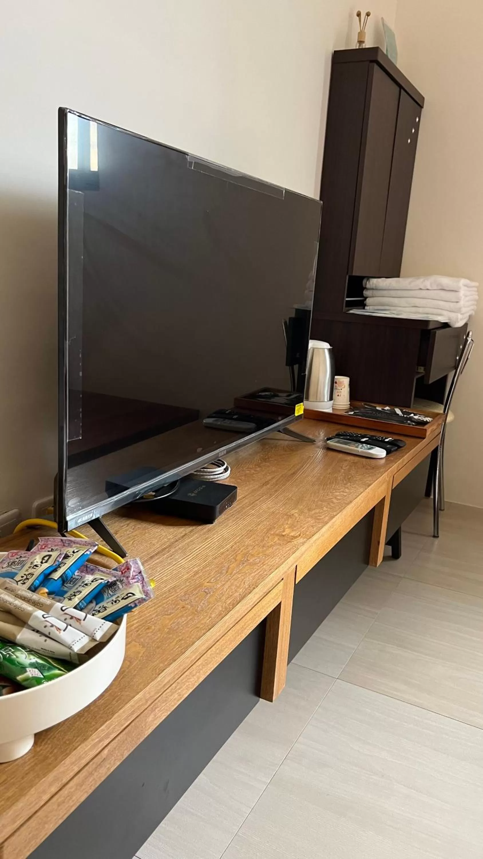 TV and multimedia in Dou Dou Long Homestay