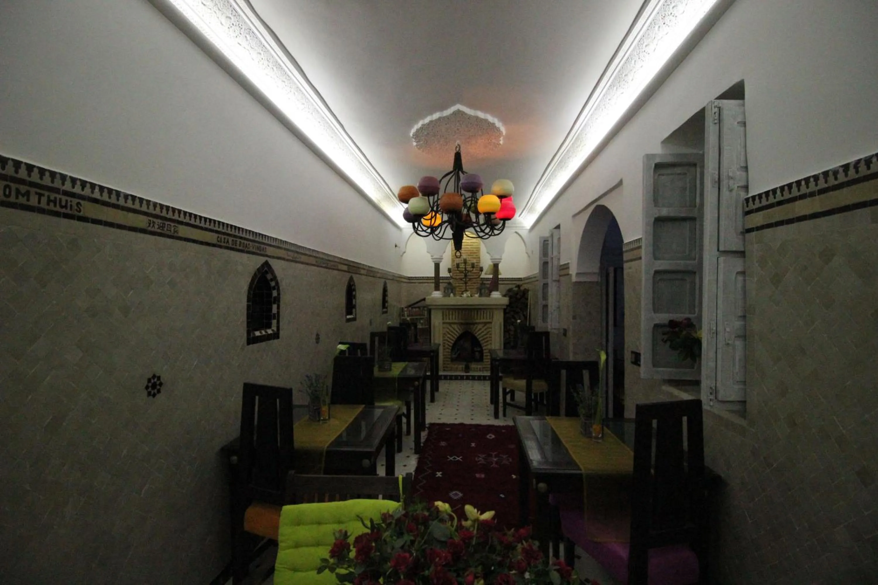 Dining area in Riad Eloise