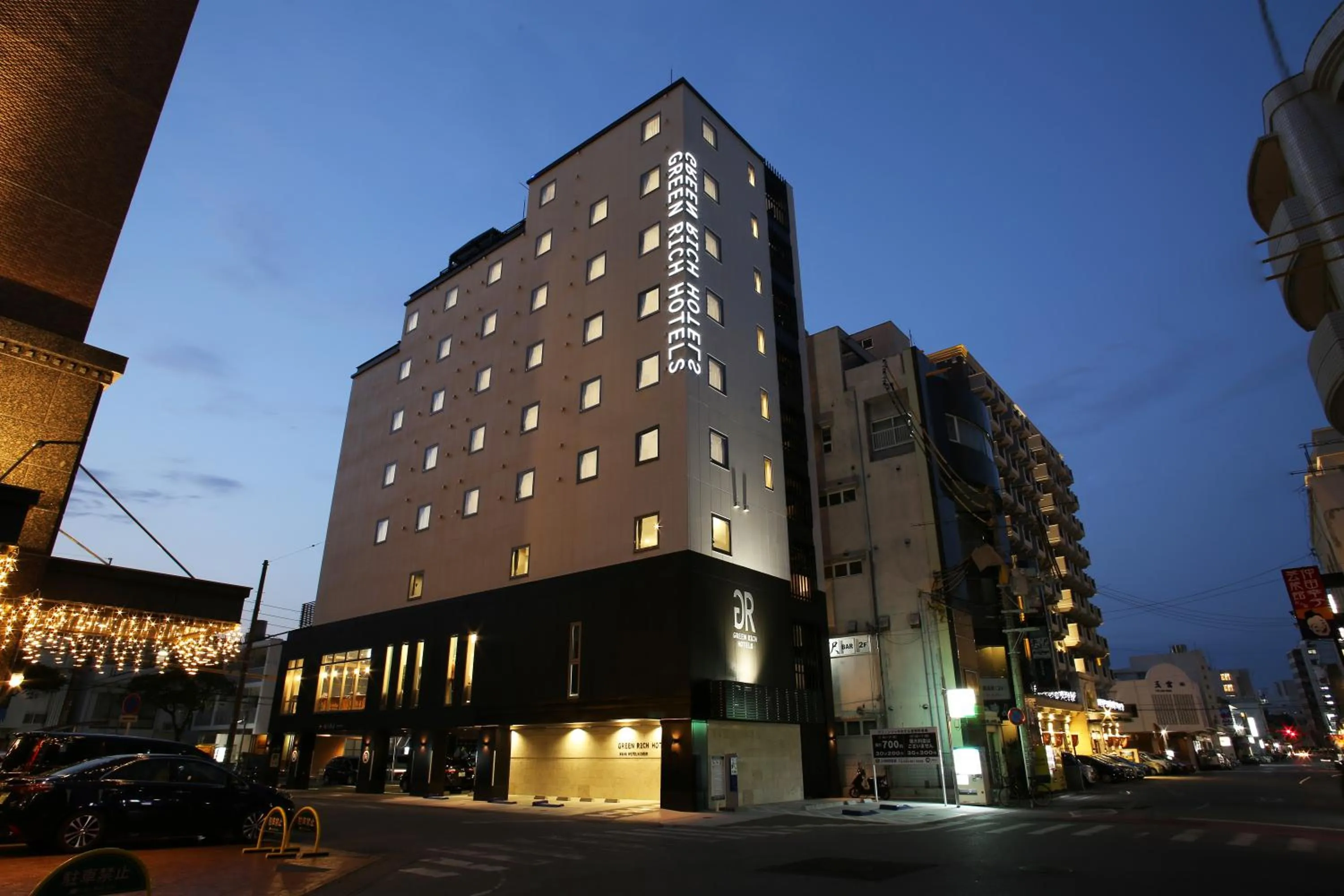 Property building in Green Rich Hotel & Capsule Naha - Artificial hot spring Futamata Yunohana