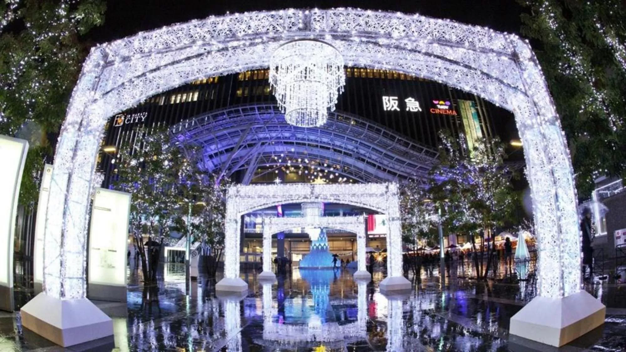 Nearby landmark in Toyoko Inn Hakata Ekimae Gion