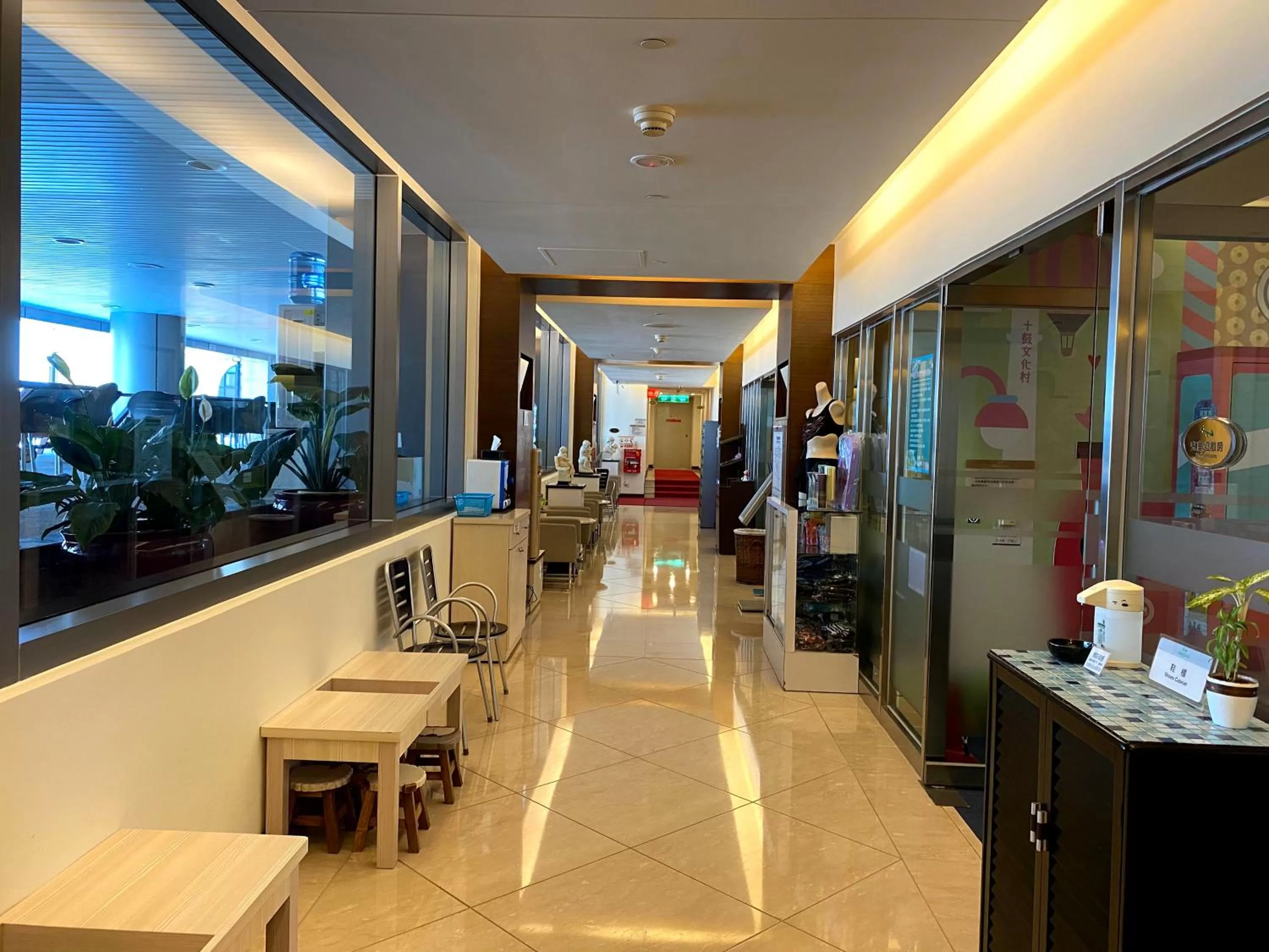 Fitness centre/facilities in Evergreen Plaza Hotel - Tainan