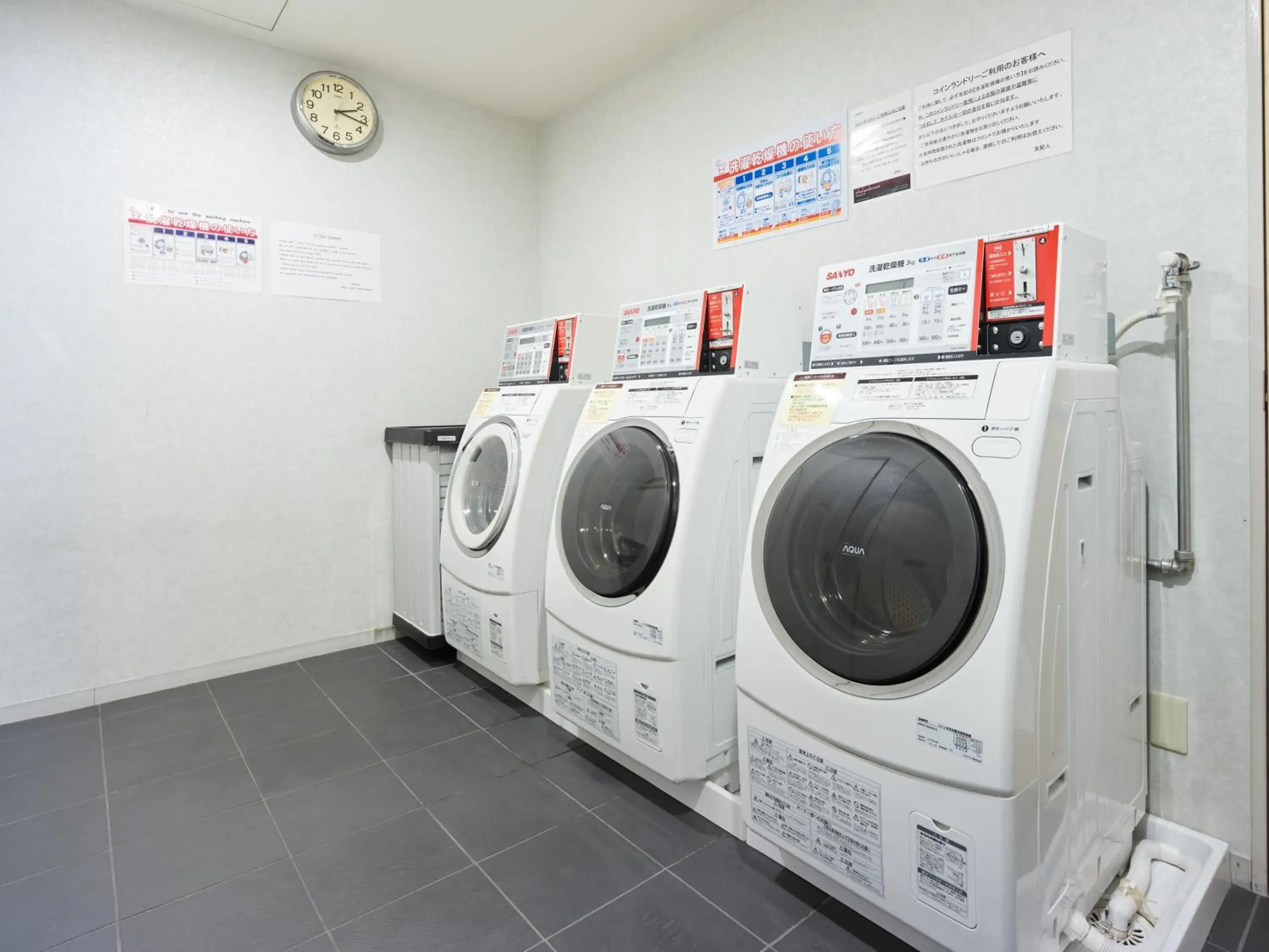 washing machine, Kitchen/Kitchenette in Mitsui Garden Hotel Okayama