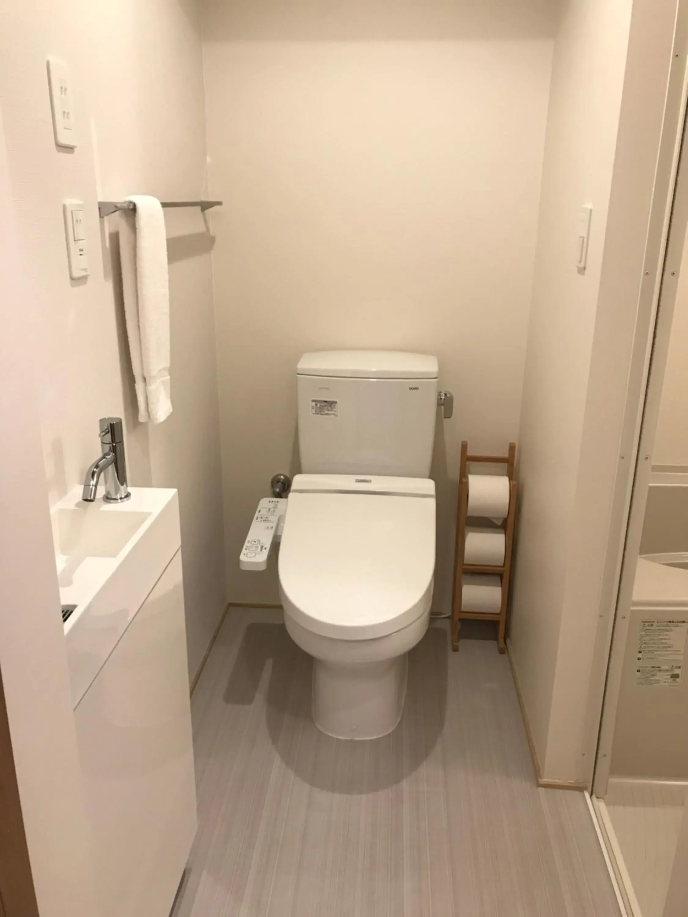 Toilet, Bathroom in Hachi Inn