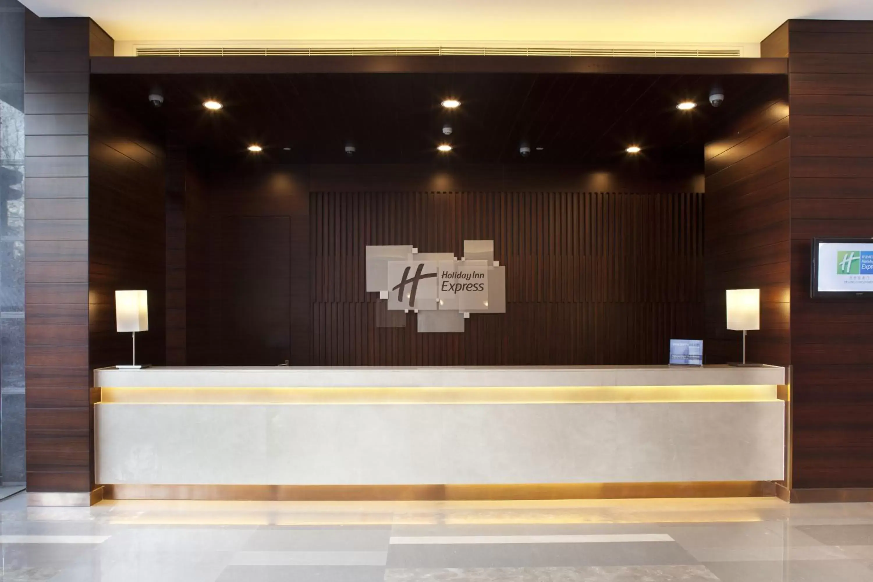 Property building, Lobby/Reception in Holiday Inn Express Beijing Dongzhimen, an IHG Hotel