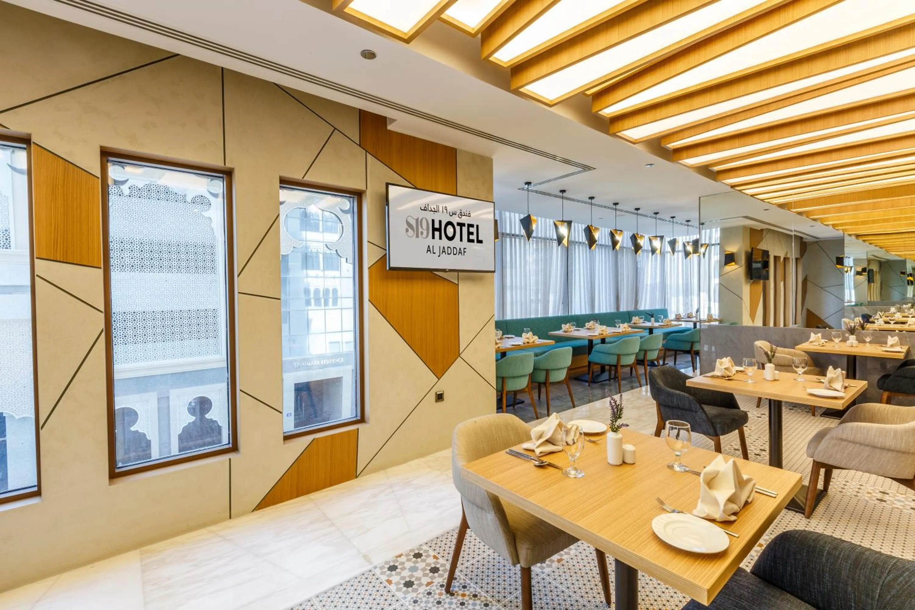 Restaurant/places to eat in S19 Hotel-Al Jaddaf Metro Station