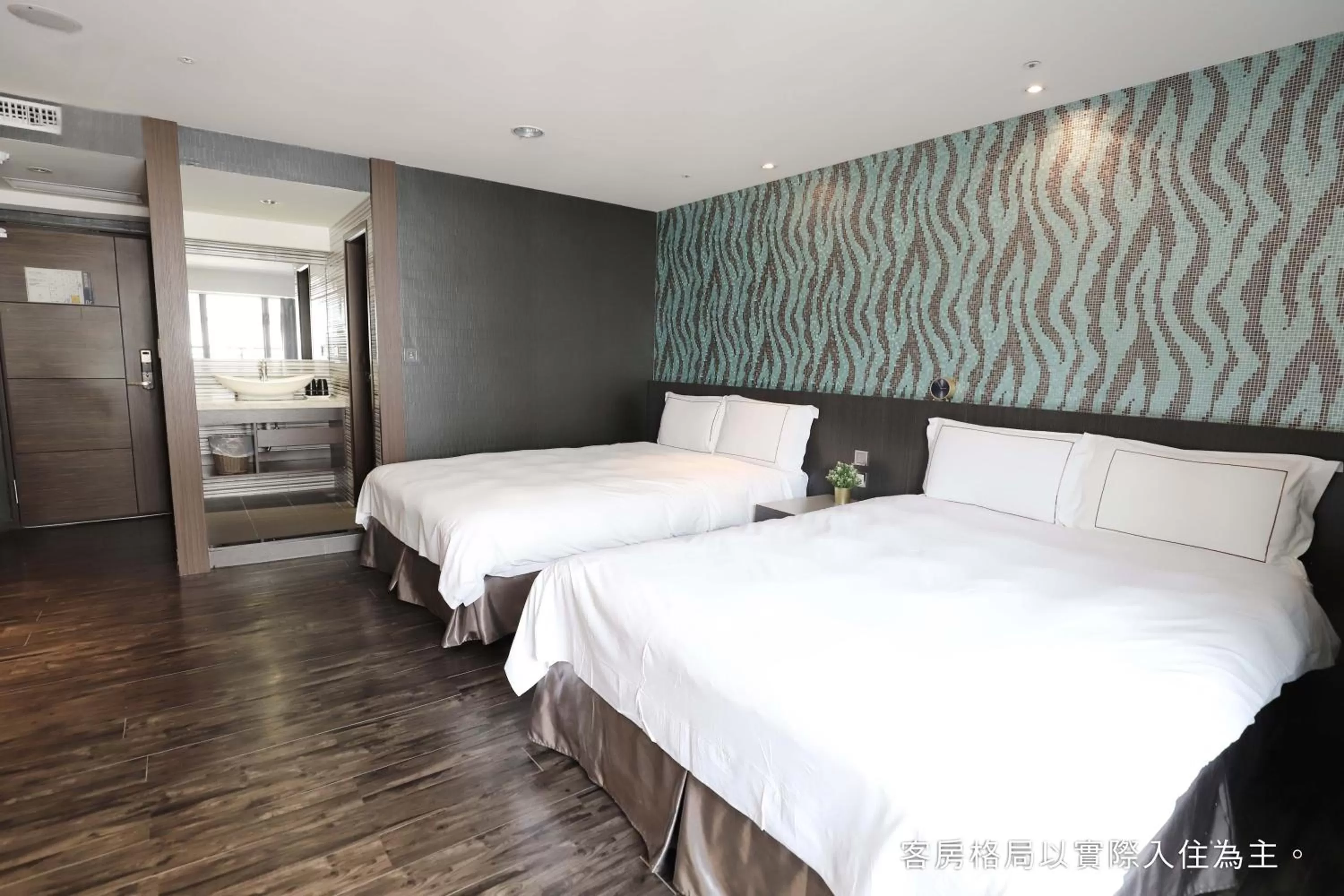 Bed in Talmud Hotel Yizhong