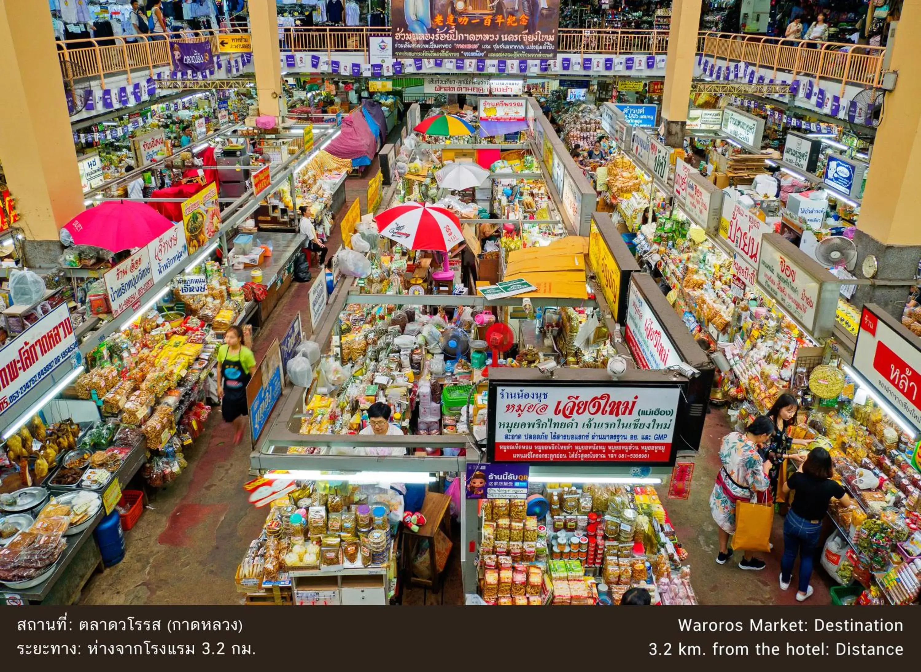 Nearby landmark, Supermarket/Shops in Eurasia Chiang Mai Hotel