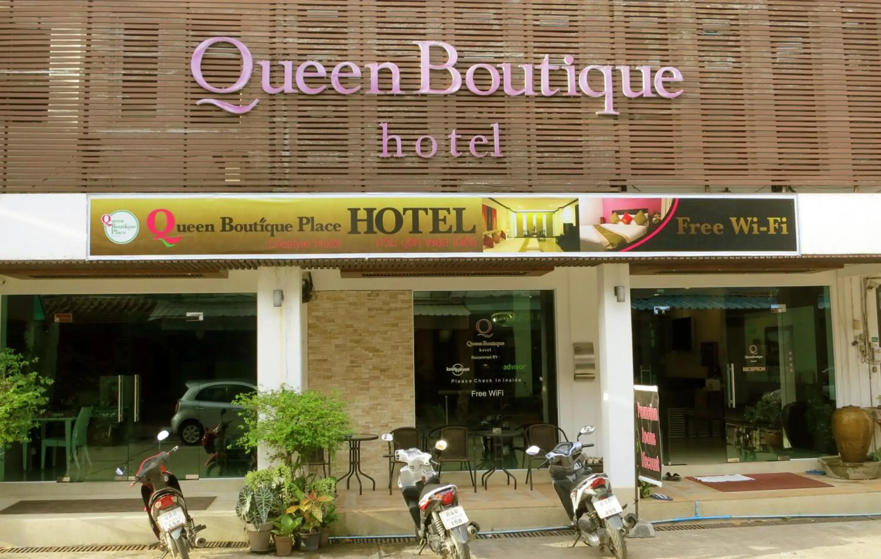 Property building in Queen Boutique Hotel Chaweng Property building in Queen Boutique Hotel Chaweng