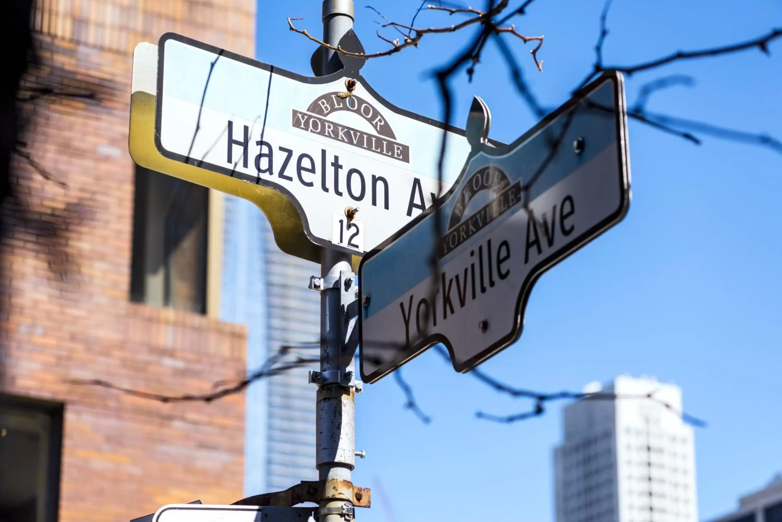 Neighbourhood in The Hazelton Hotel