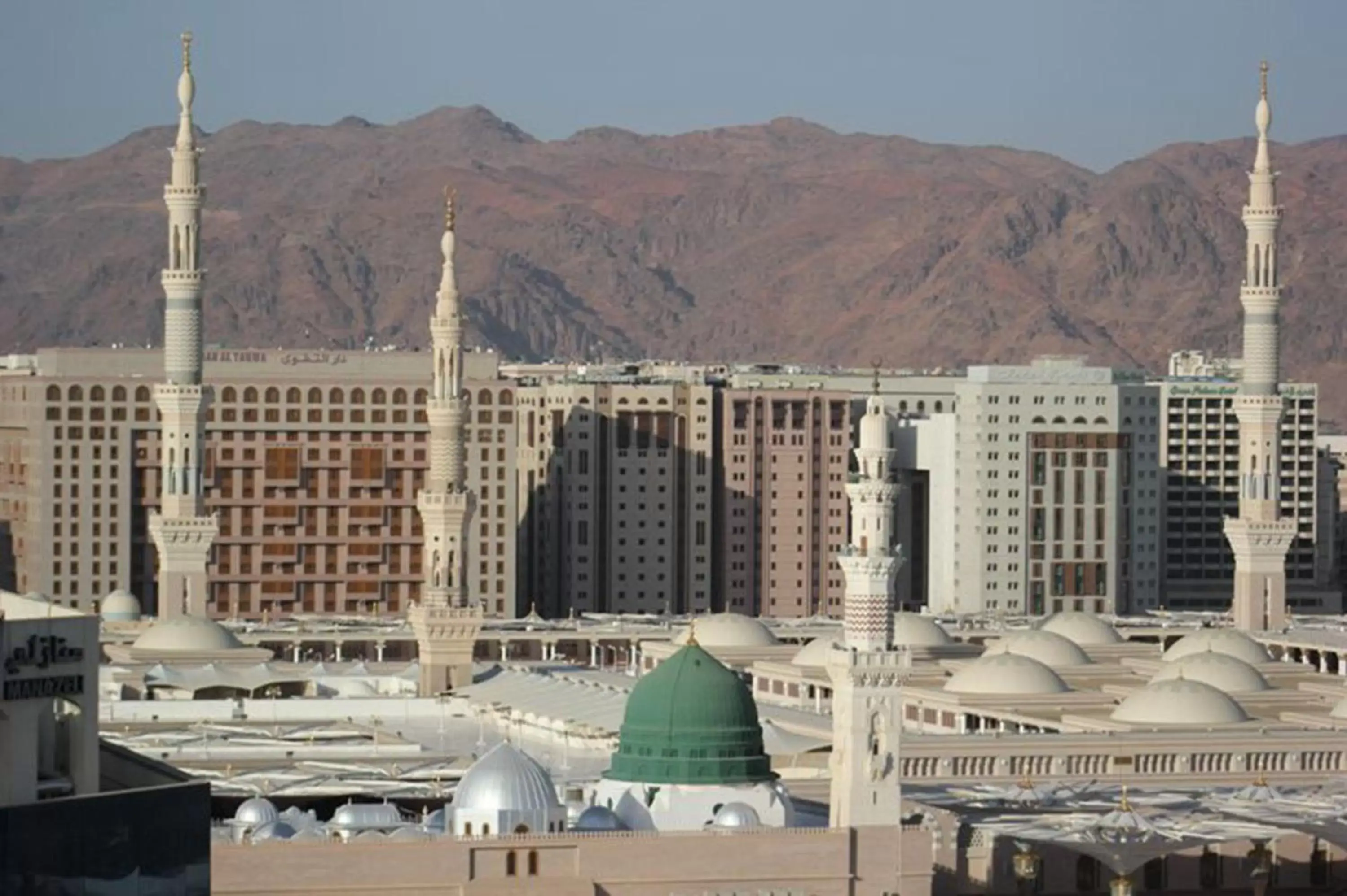 Property Building in Crowne Plaza Madinah, an IHG Hotel