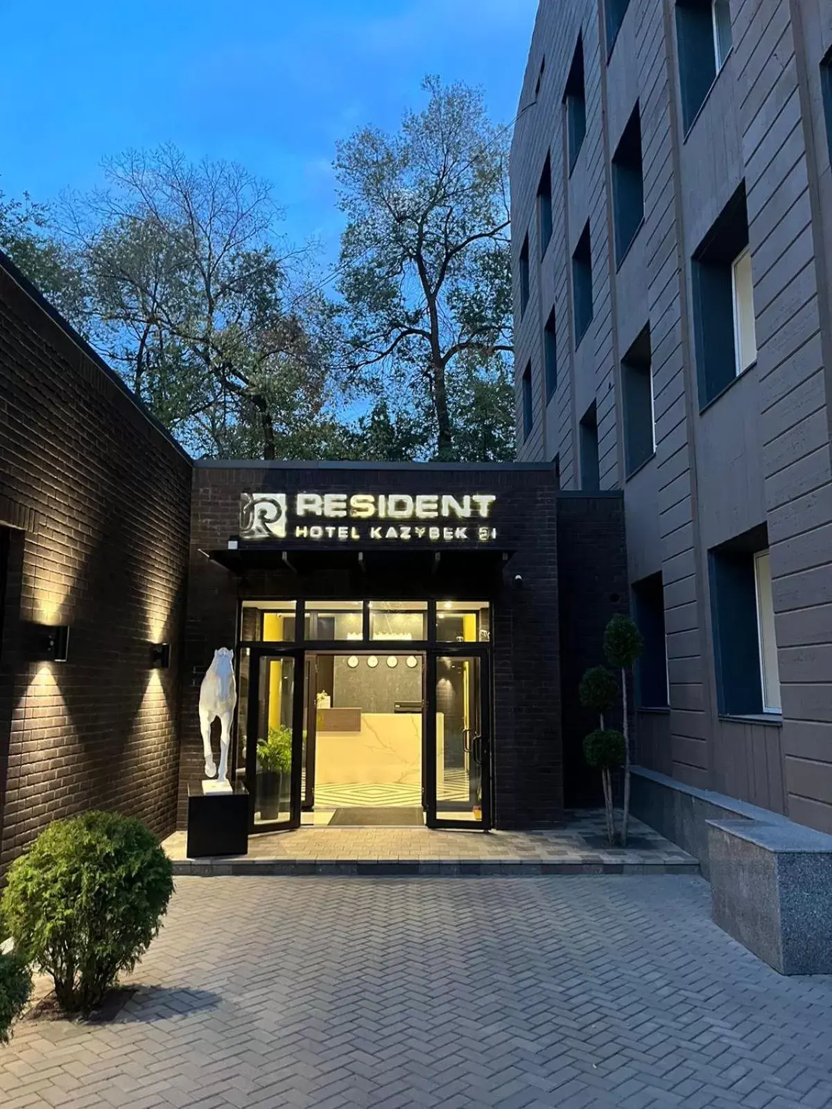 Resident Hotel Kazybek Bi Resident Hotel Kazybek Bi
