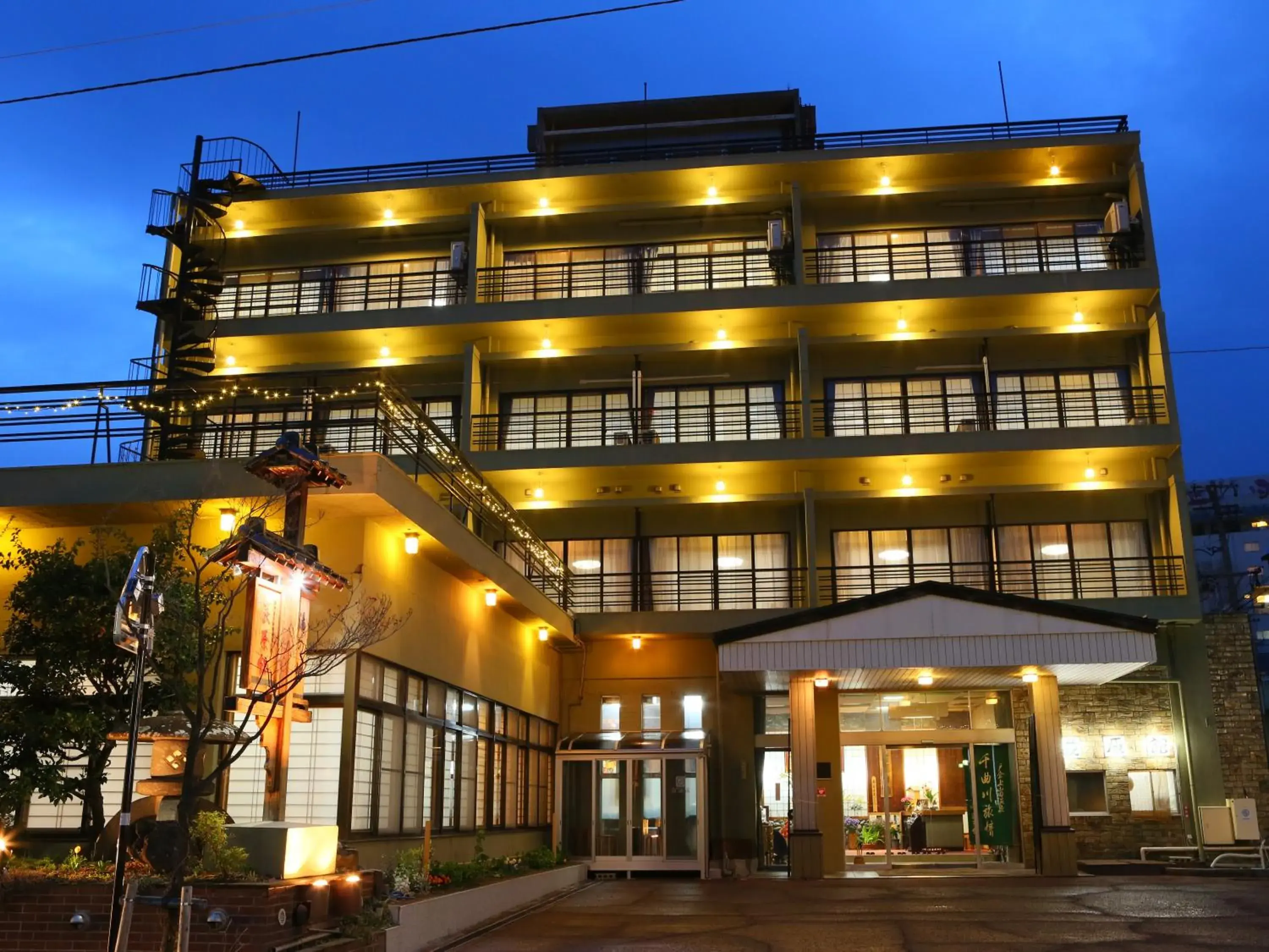 Property Building in Ogiwarakan