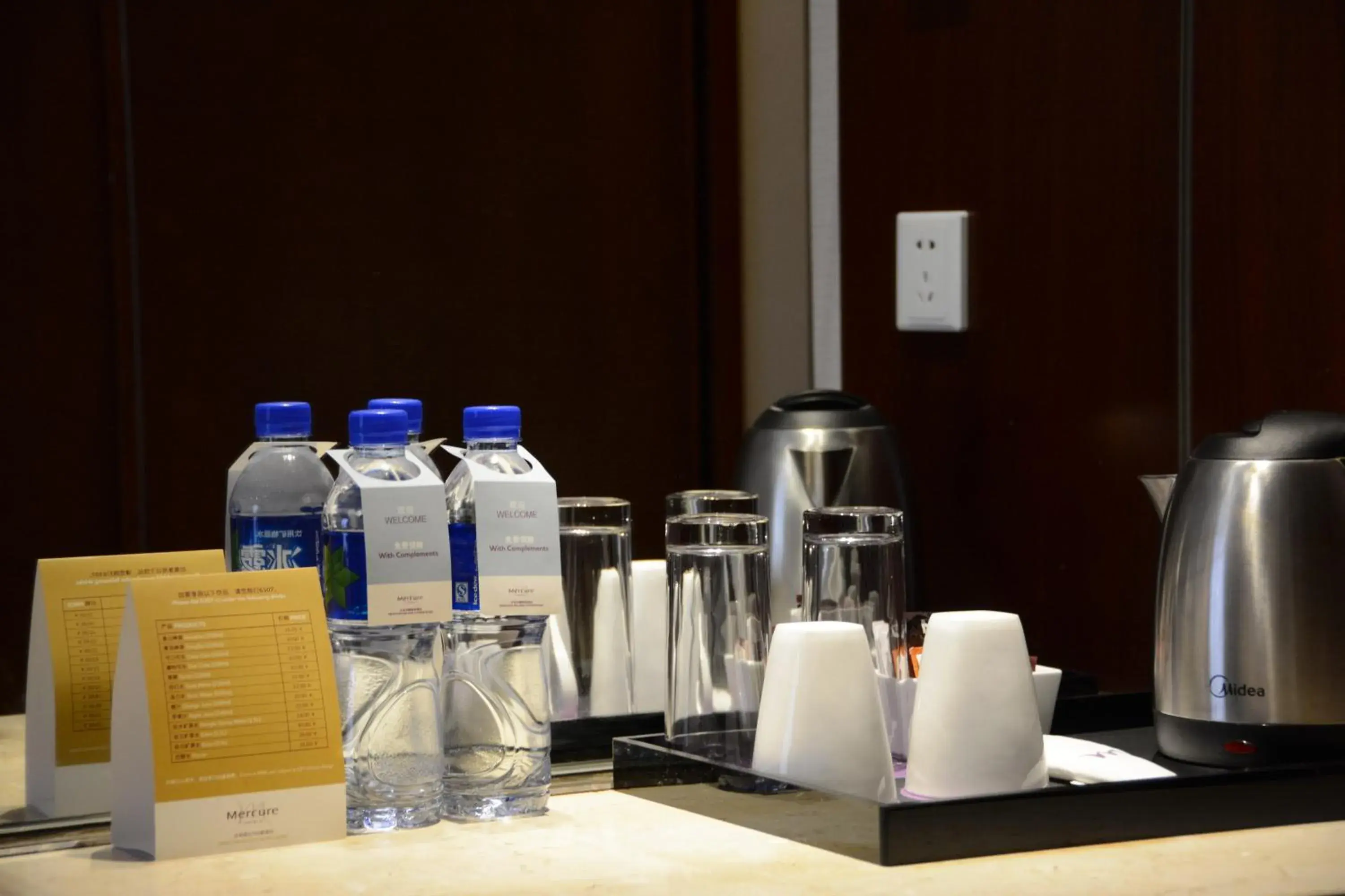 Coffee/tea facilities in Mercure Beijing Downtown Hotel