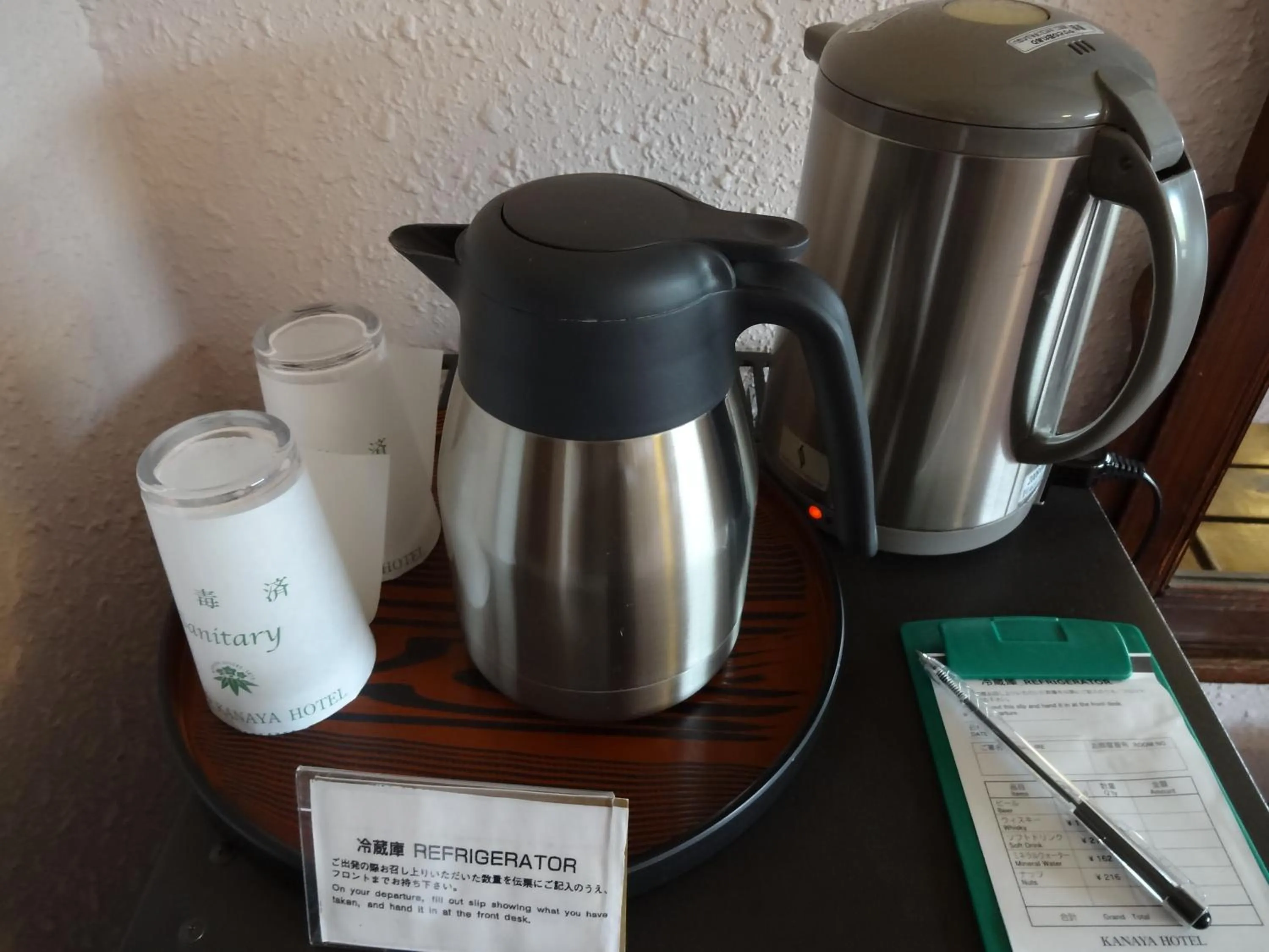 Decorative detail in Nikko Kanaya Hotel