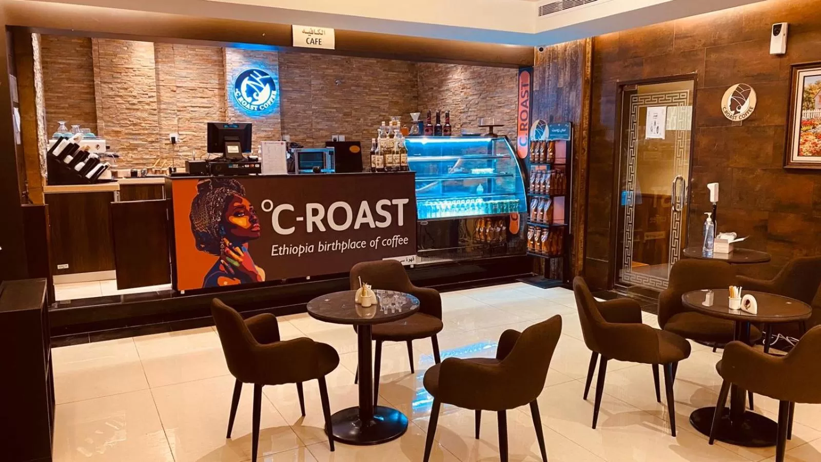 Lobby or reception in Mabet Al Tahlia Serviced Apartments