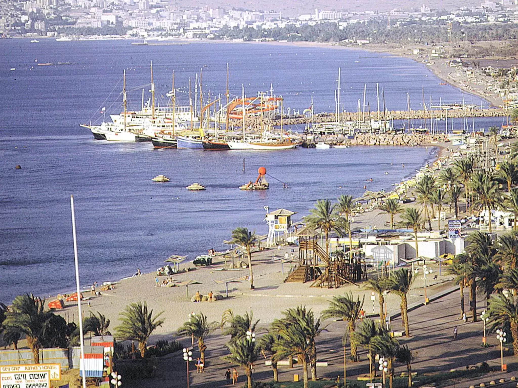 Area and facilities in Dan Panorama Eilat
