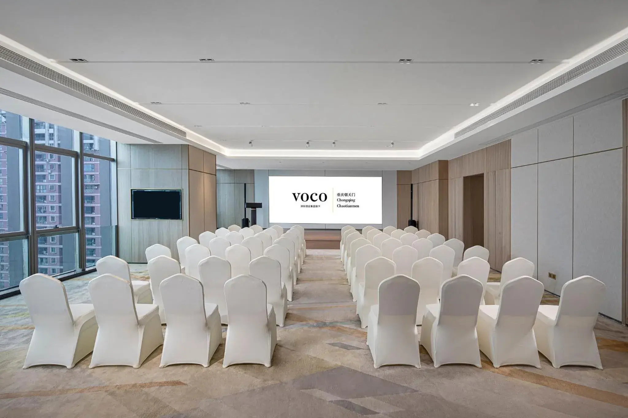 Meeting/conference room in Voco Chongqing Chaotianmen