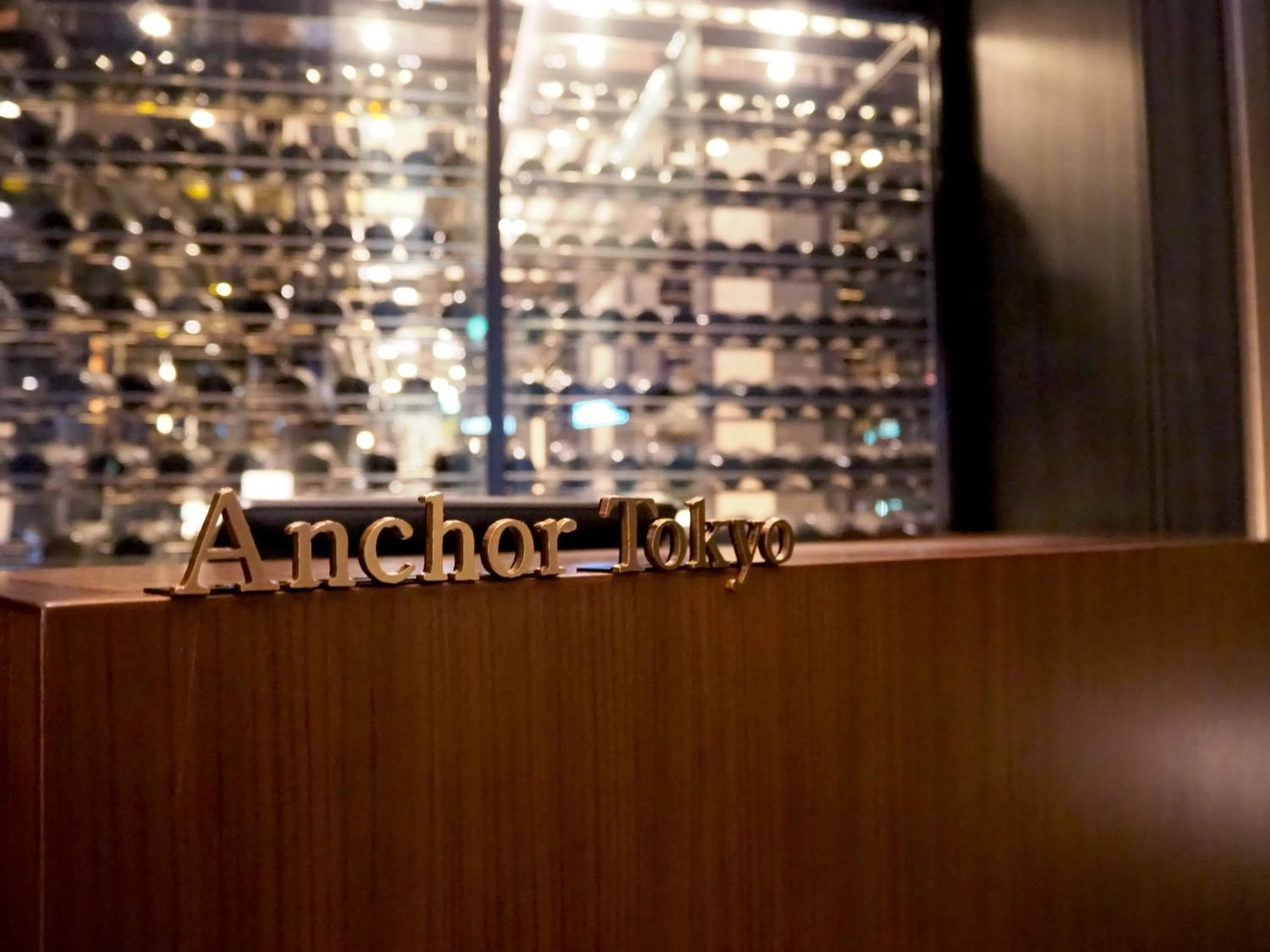 Property logo or sign in The Gate Hotel Tokyo by Hulic