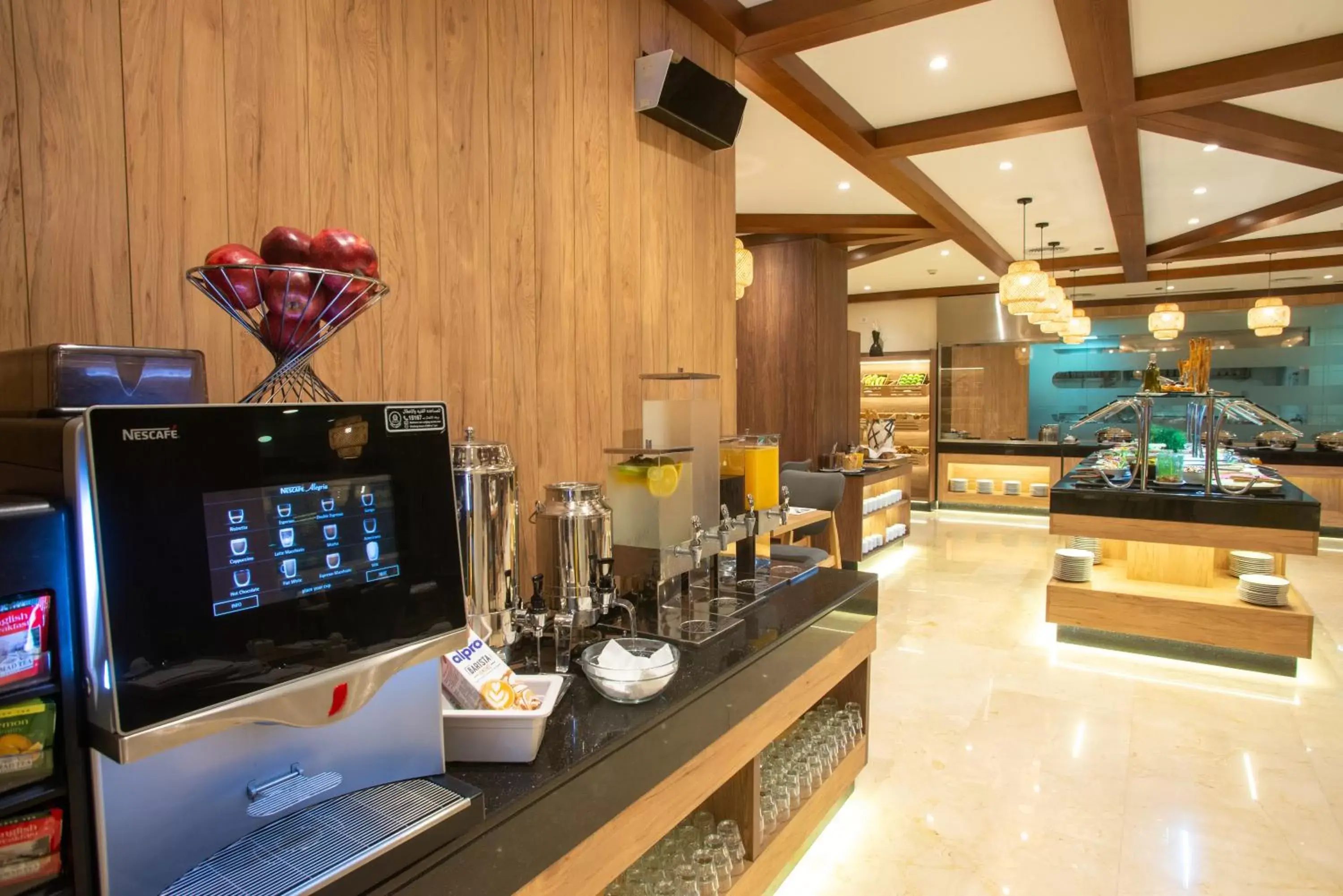 Restaurant/places to eat in Hotel Novotel Cairo El Borg