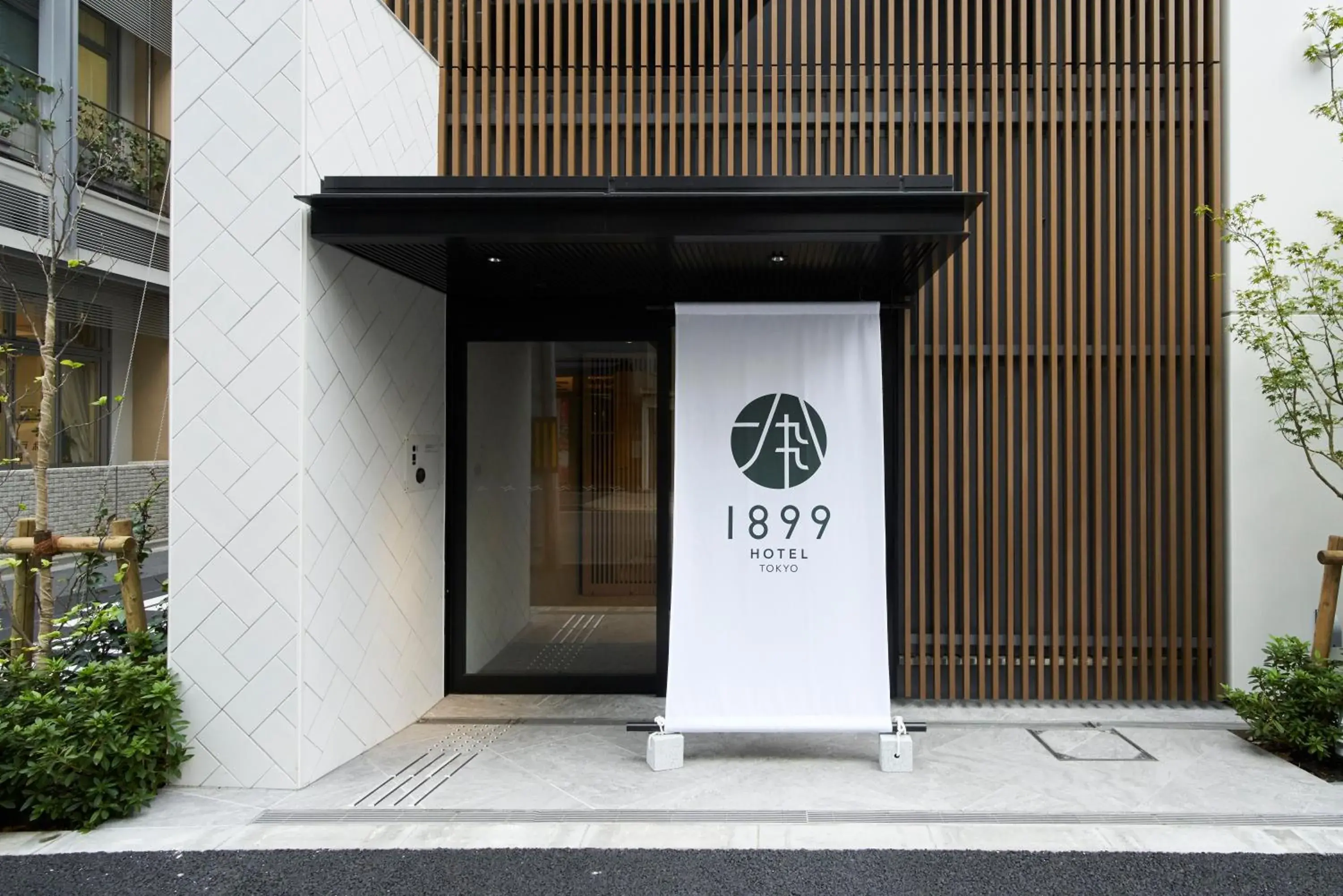 Facade/entrance in HOTEL 1899 TOKYO
