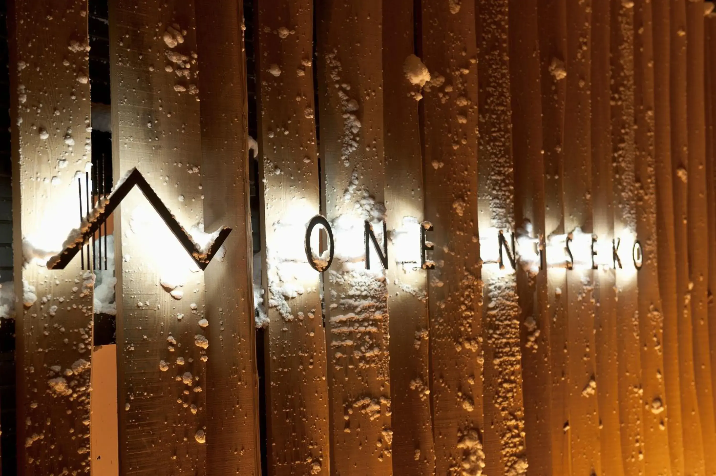 Facade/entrance in One Niseko Resort Towers Facade/entrance in One Niseko Resort Towers