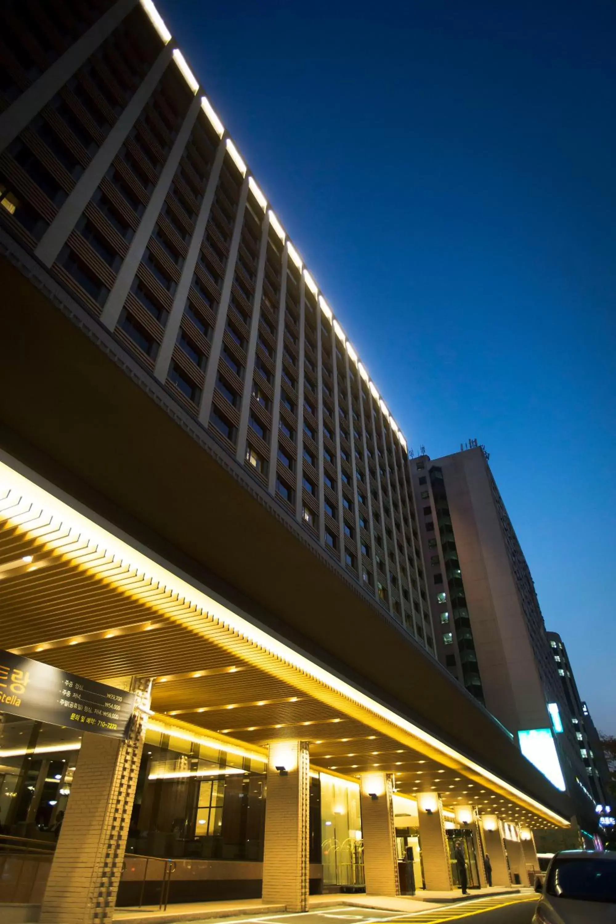 Off site, Property Building in Seoul Garden Hotel