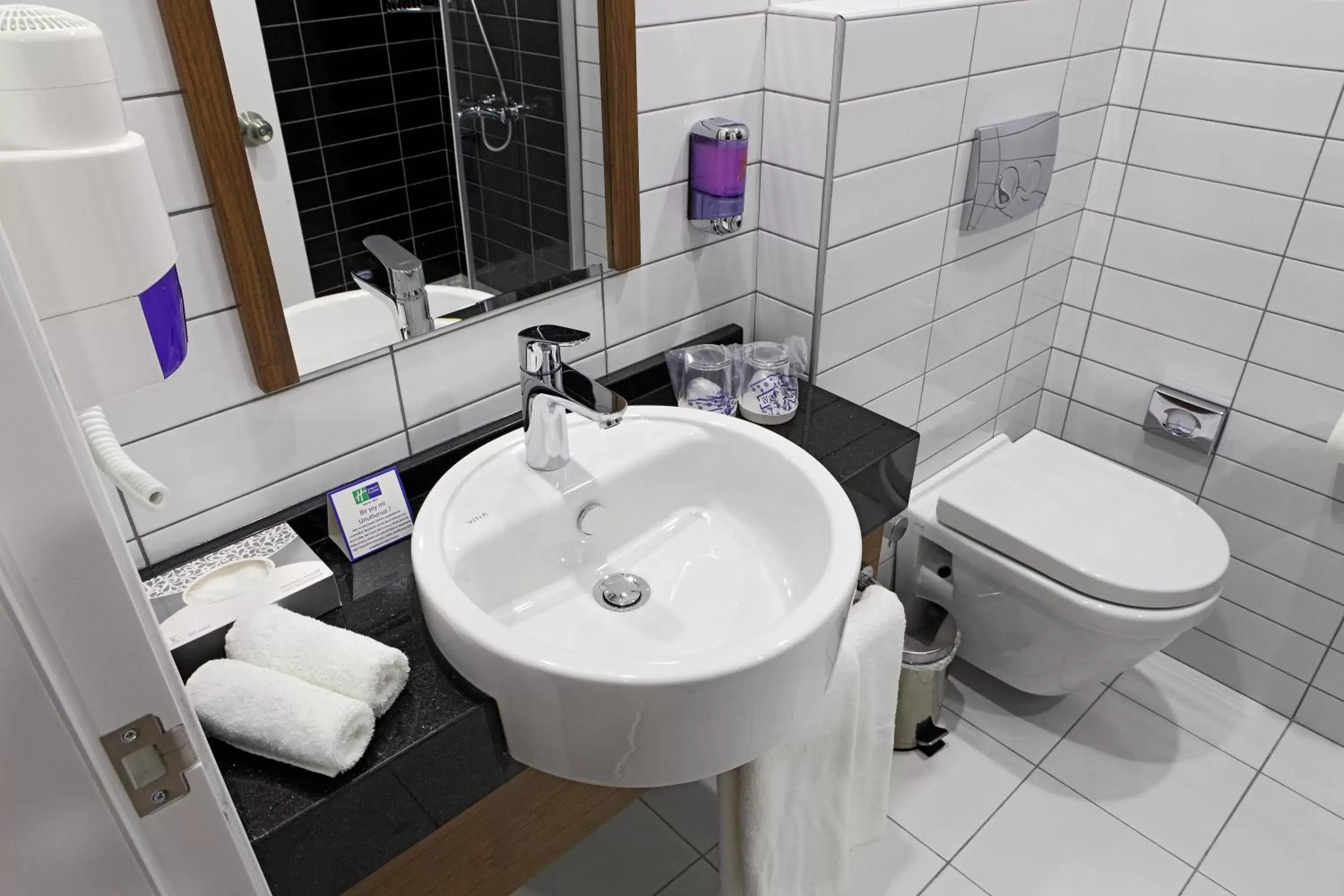 Shower, Bathroom in Holiday Inn Express Manisa-West, an IHG Hotel