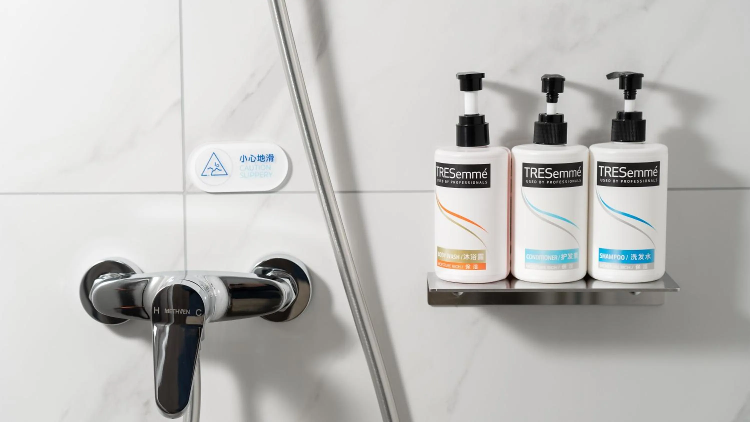 Photo of the whole room in Holiday Inn Express Chengdu Pidu by IHG