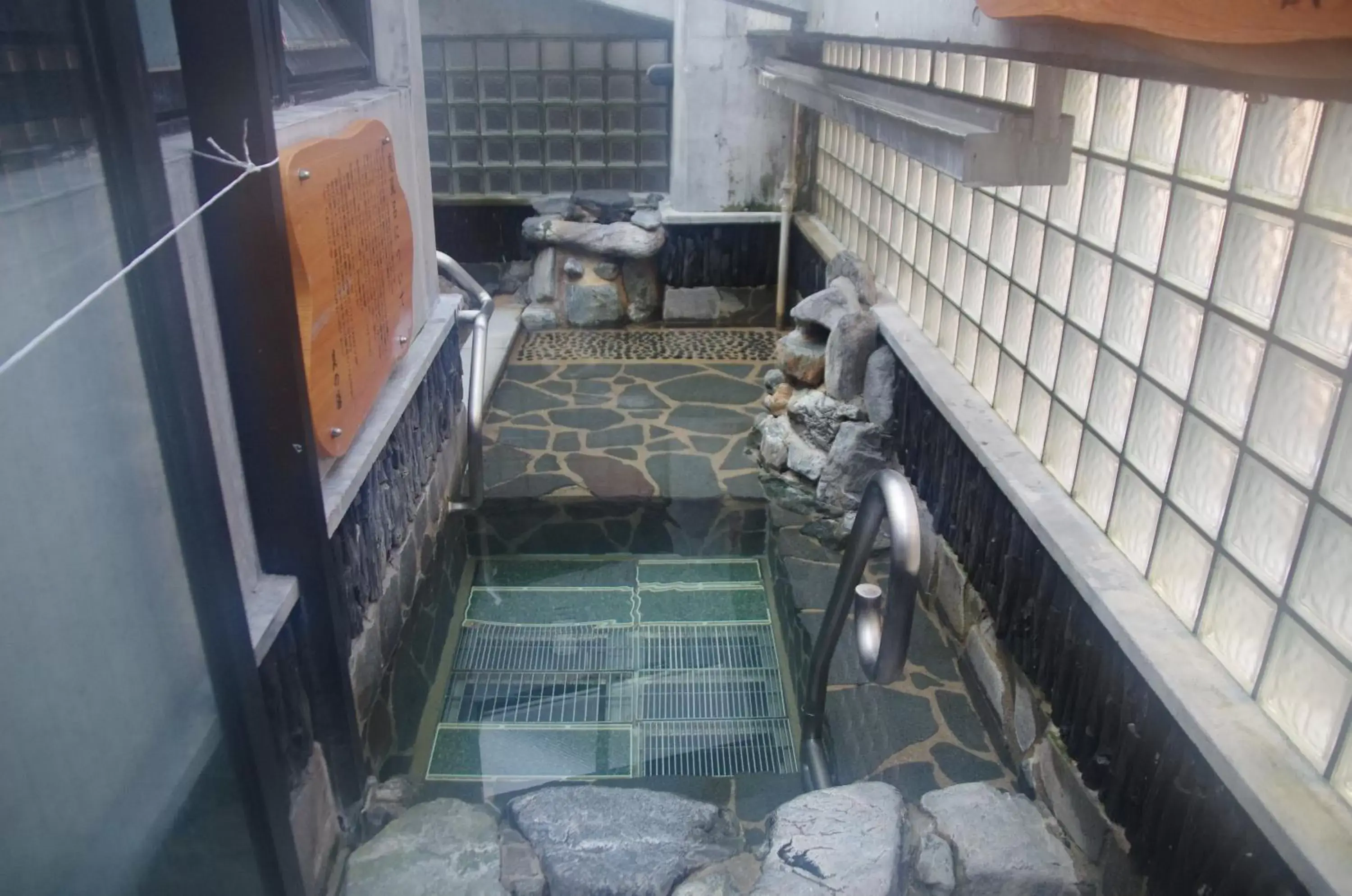 Hot Spring Bath in Suminoyu Hotel