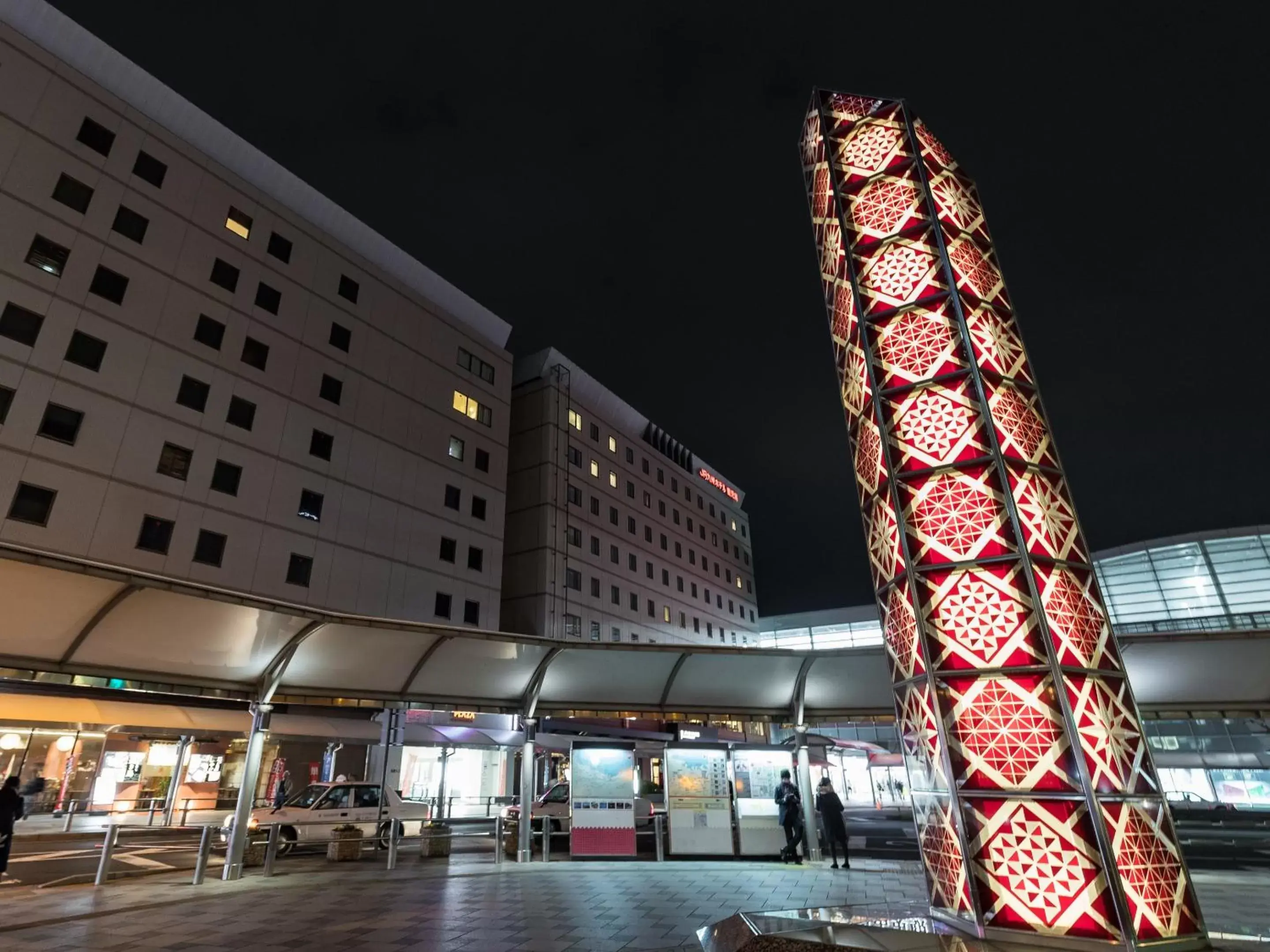 Property Building in JR Kyushu Hotel Kagoshima