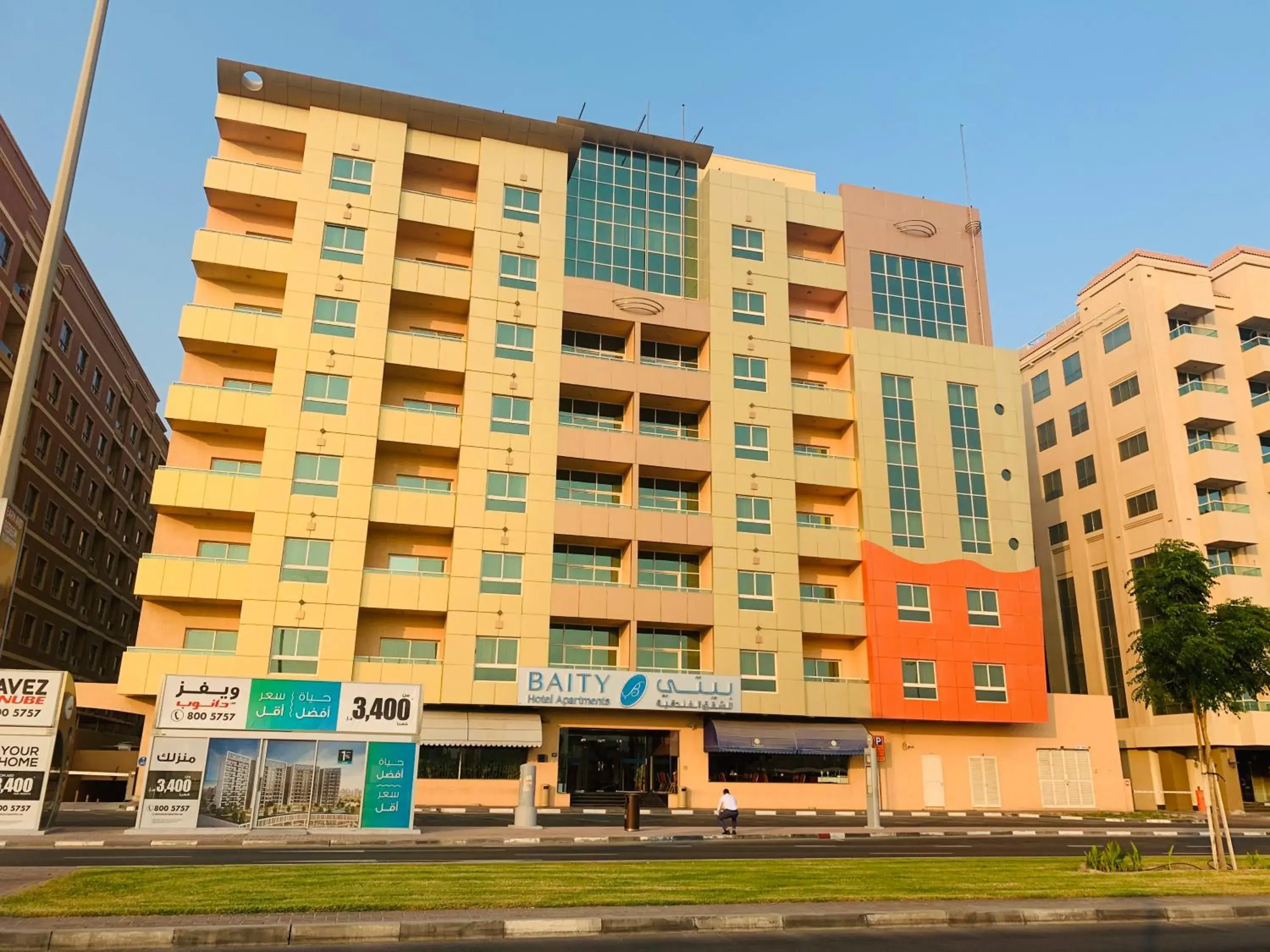 Property Building in Baity Hotel Apartments