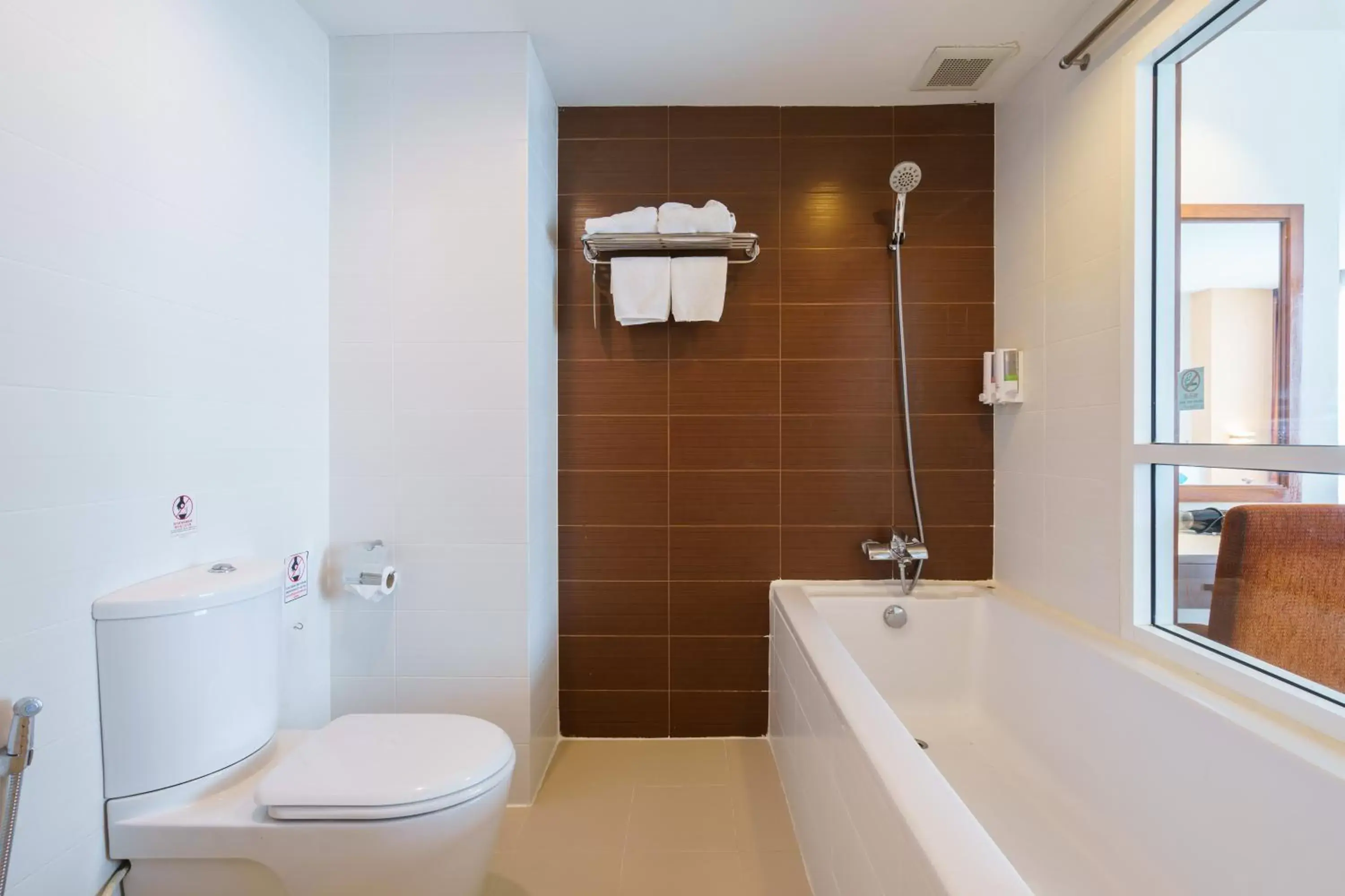 Toilet, Bathroom in Lantana Resort Hotel Bangkok