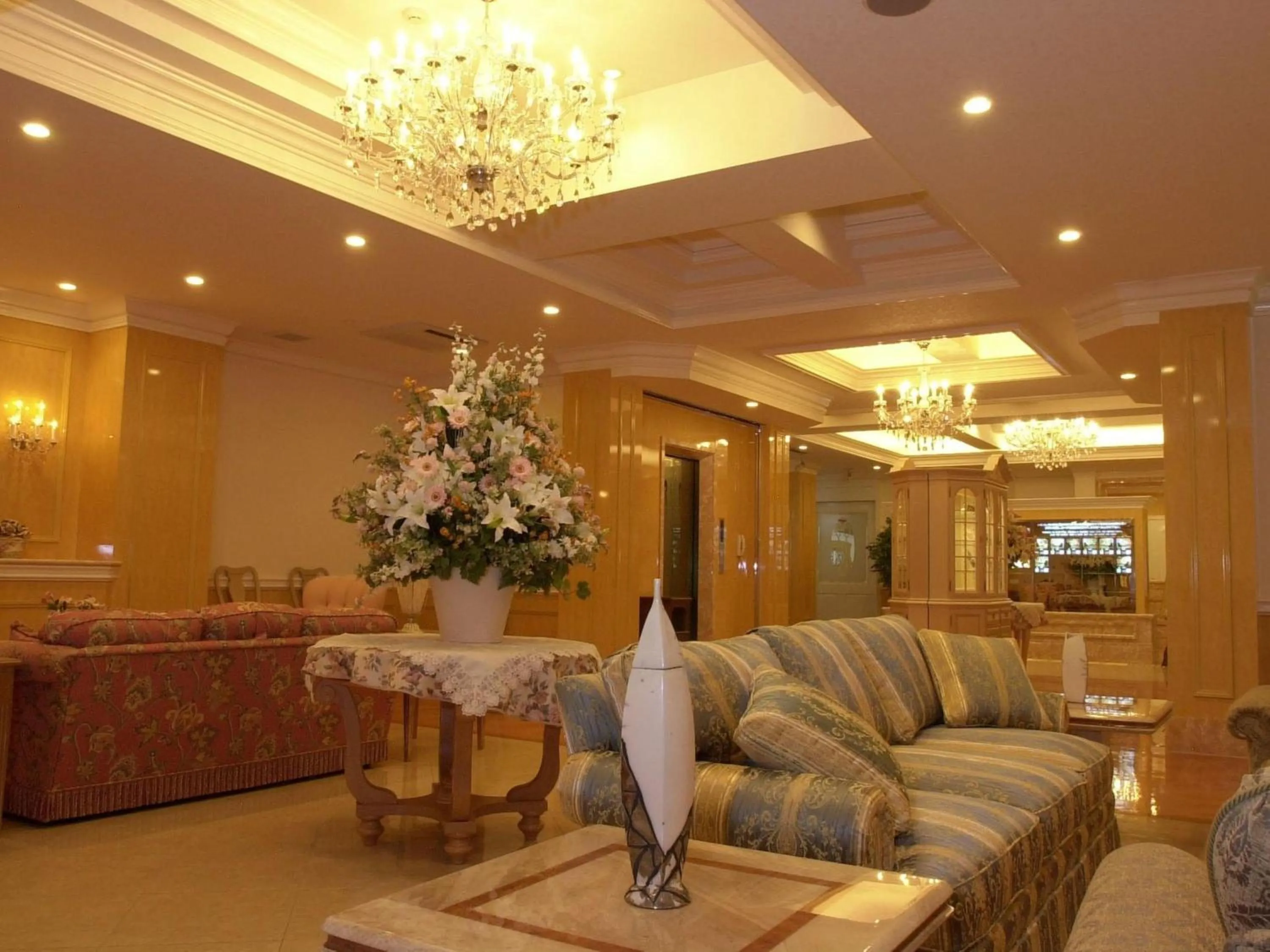 Lobby or reception in Hotel Fine Garden Matsuyama
