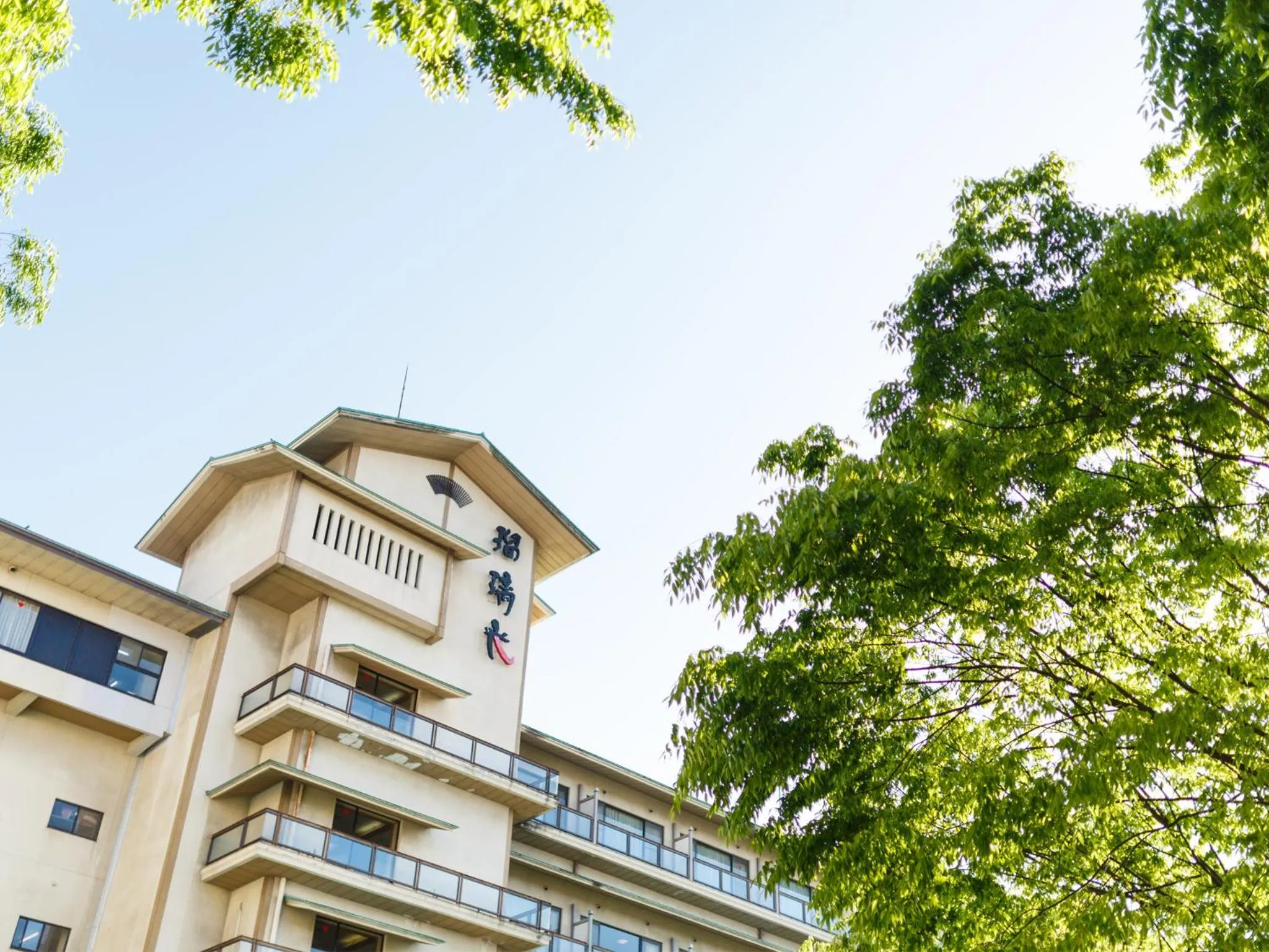 Facade/entrance in Rurikoh