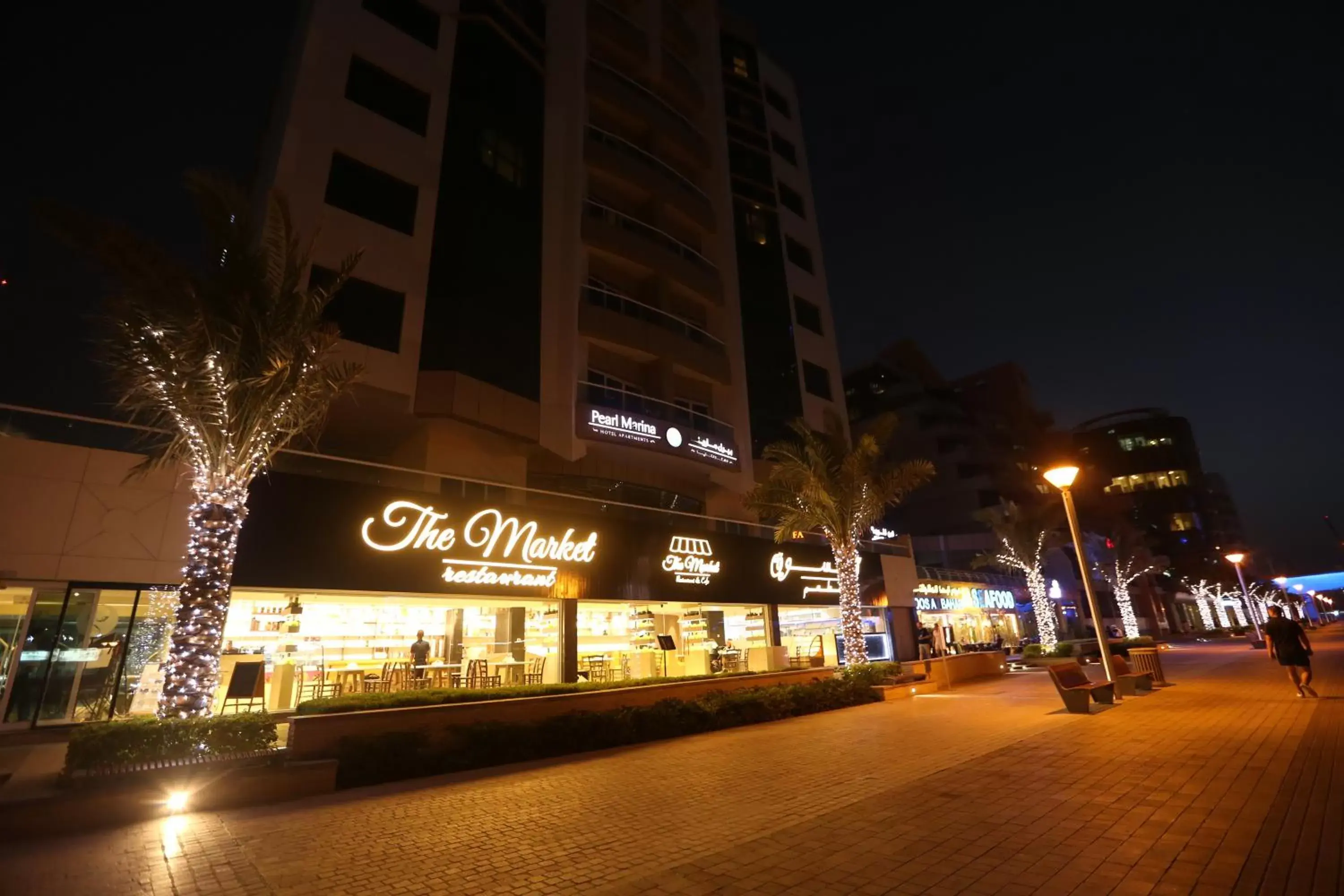 Night, Property Building in Pearl Marina Hotel Apartments