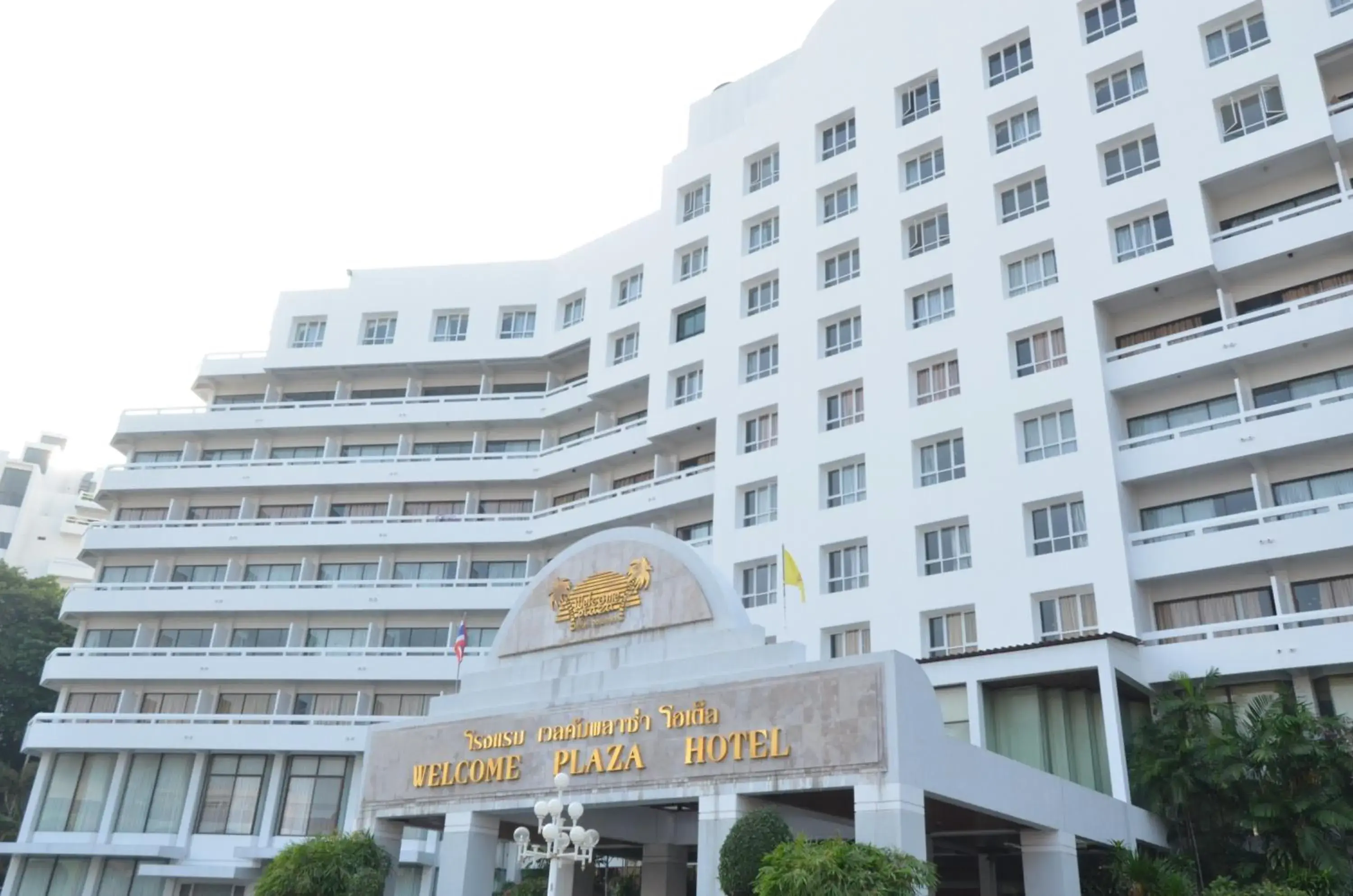Property building in Welcome Plaza Hotel Pattaya Property building in Welcome Plaza Hotel Pattaya