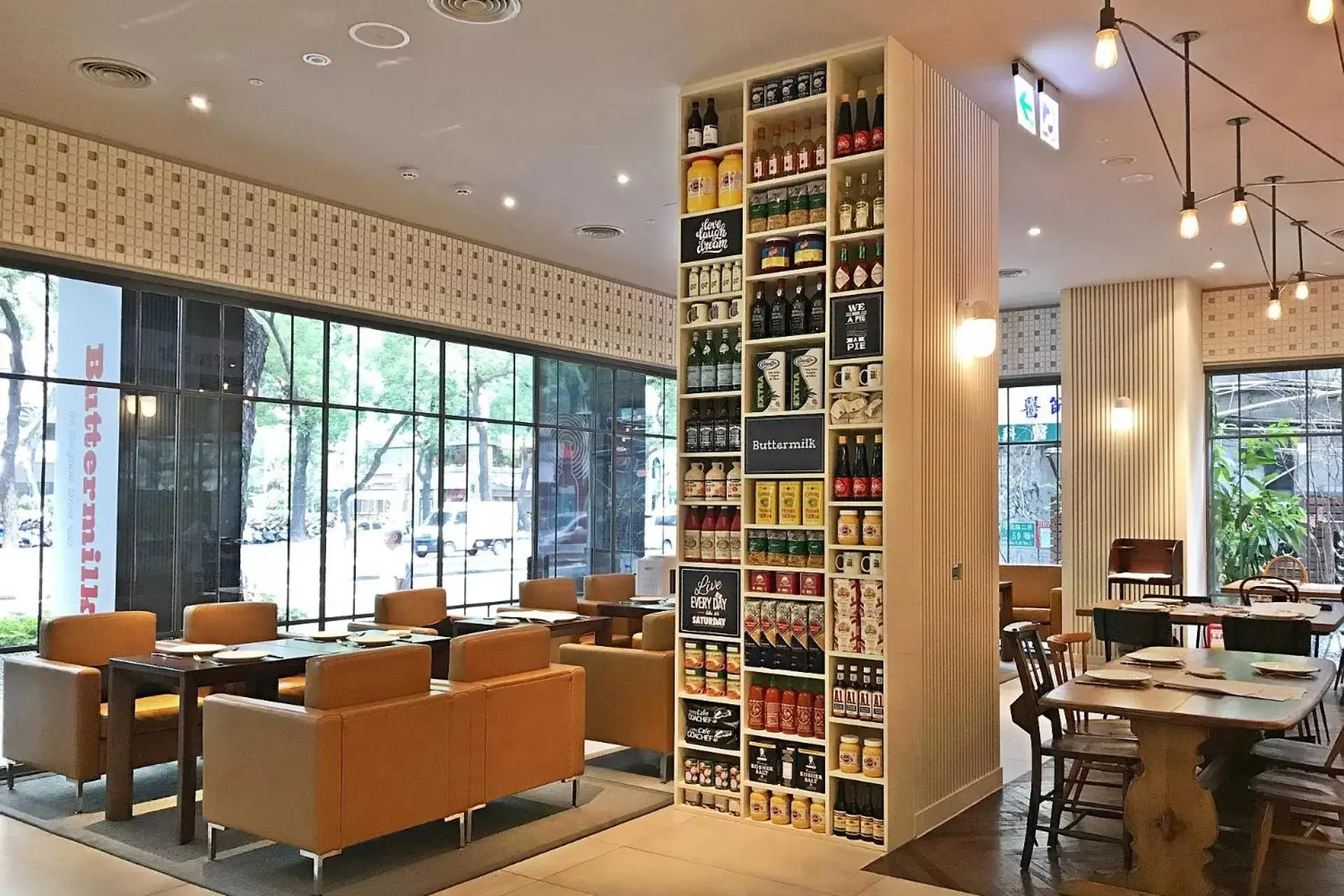 Restaurant/places to eat in amba Taipei Zhongshan Restaurant/places to eat in amba Taipei Zhongshan