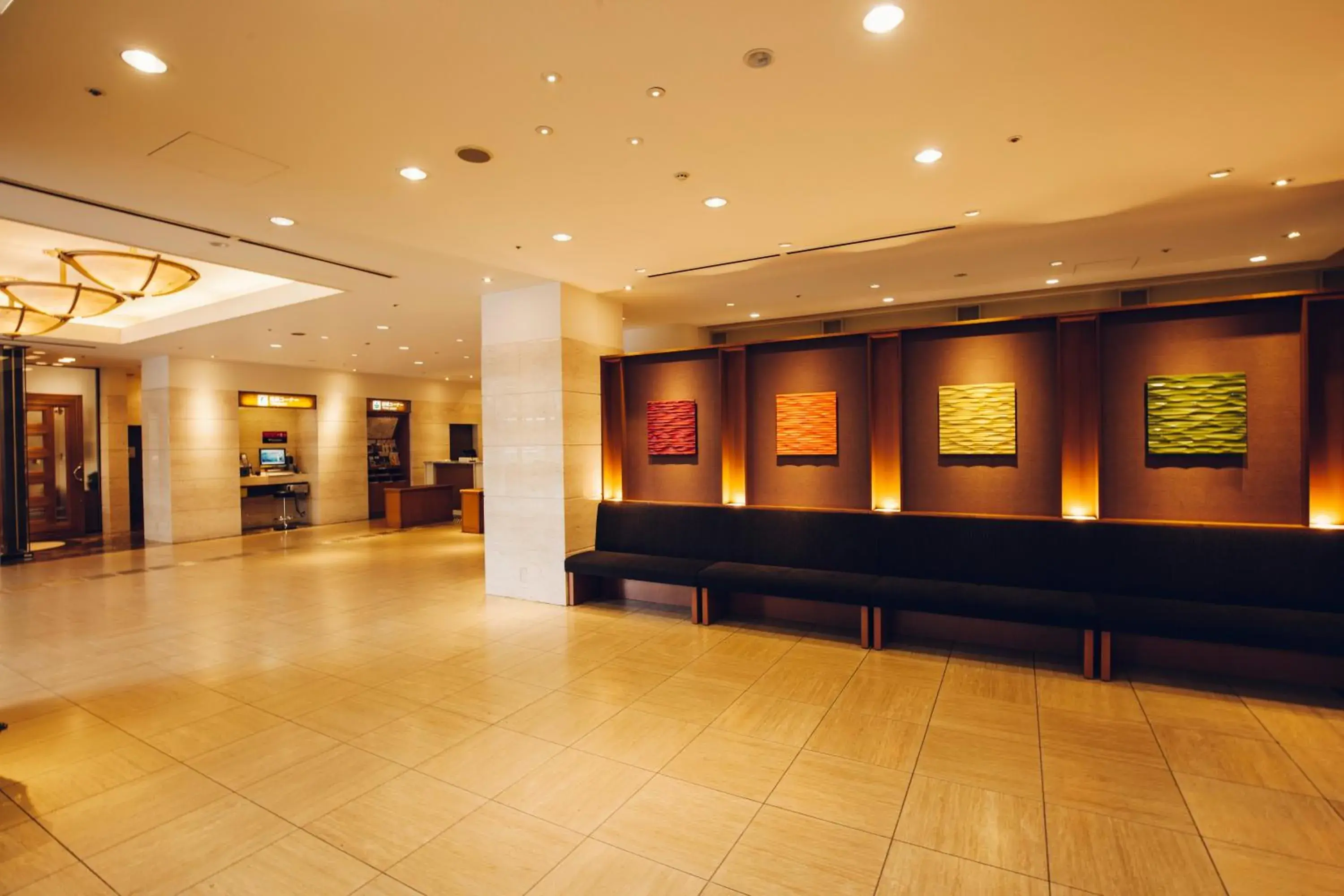 Lobby or reception in Hearton Hotel Nishi Umeda Lobby or reception in Hearton Hotel Nishi Umeda