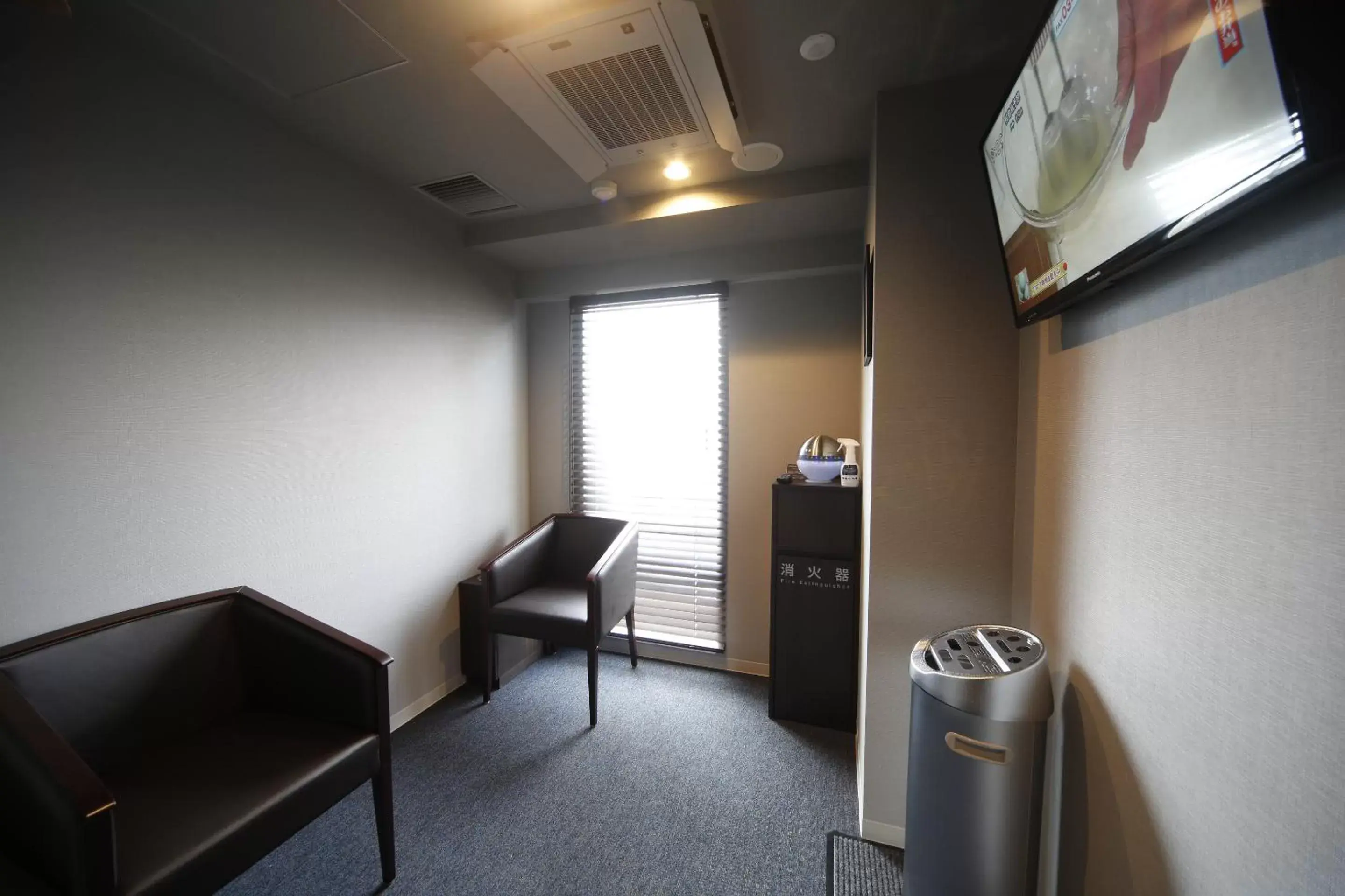 Area and facilities, TV/Entertainment Center in Dormy Inn Miyazaki Natural Hot Spring