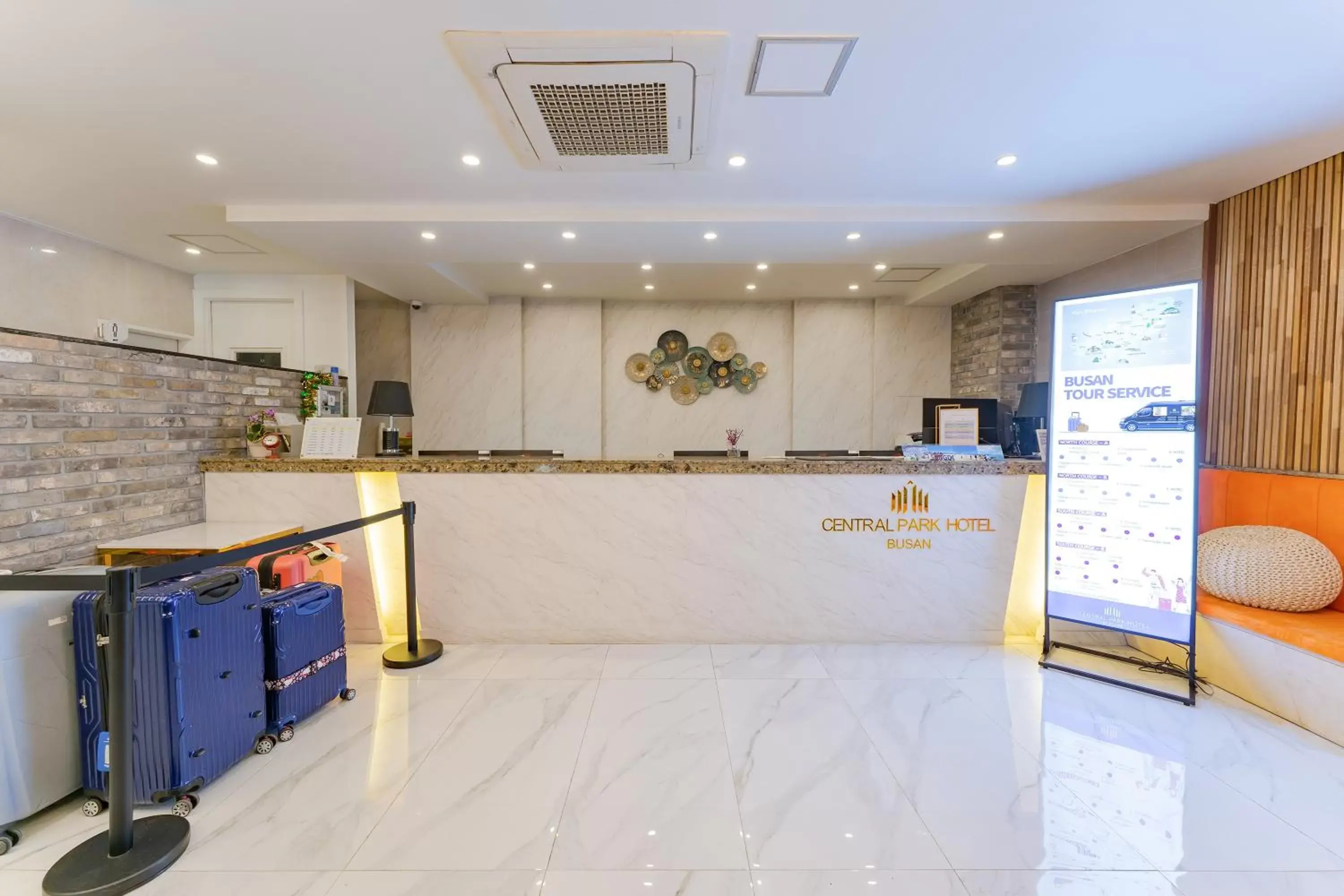 Lobby or reception in Central Park Hotel Busan Lobby or reception in Central Park Hotel Busan