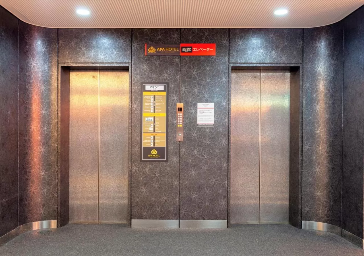 Lobby or reception in APA Hotel Saga Ekimae Chuo