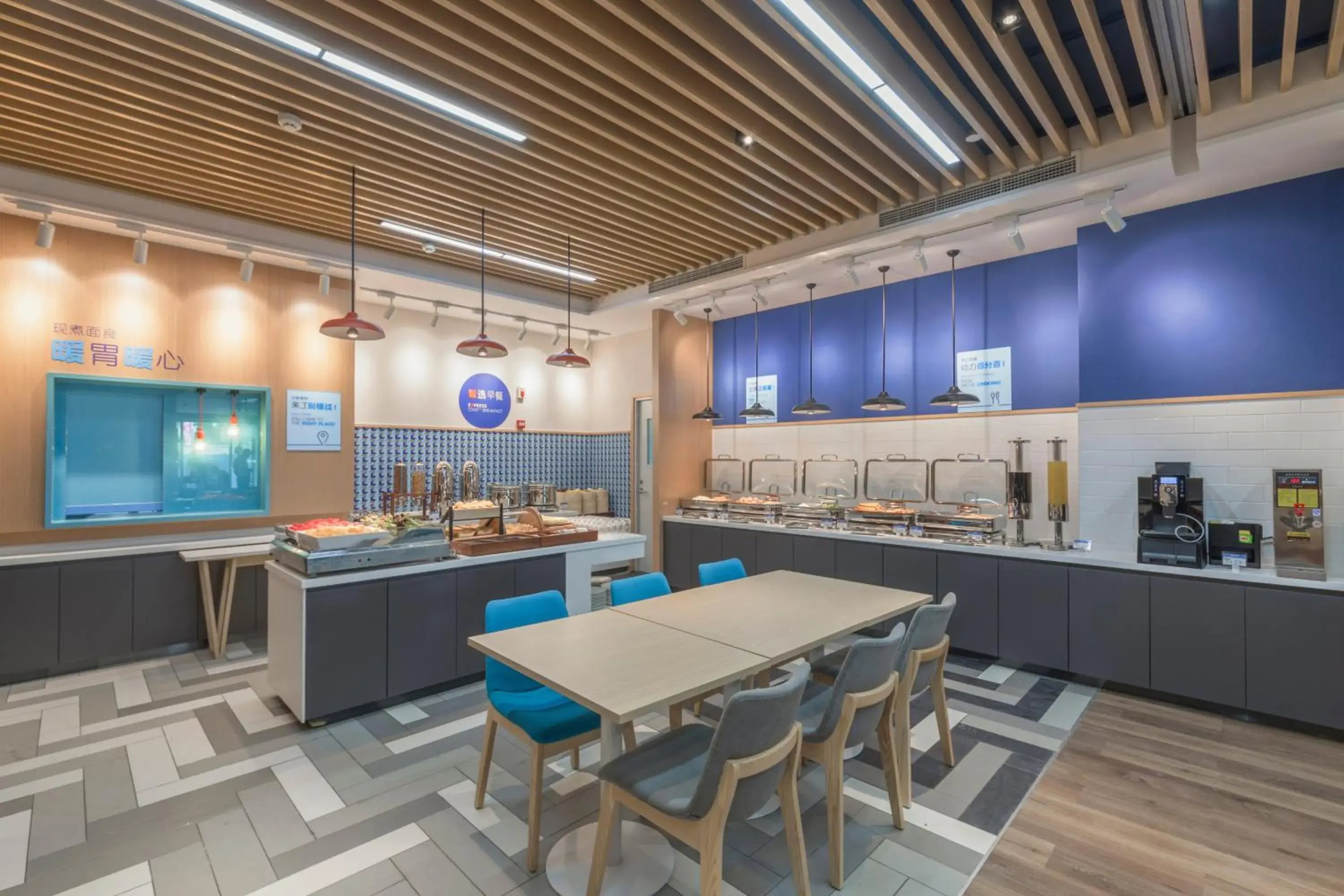 Restaurant/places to eat in Holiday Inn Express Shanghai Jiading Center by IHG Restaurant/places to eat in Holiday Inn Express Shanghai Jiading Center by IHG