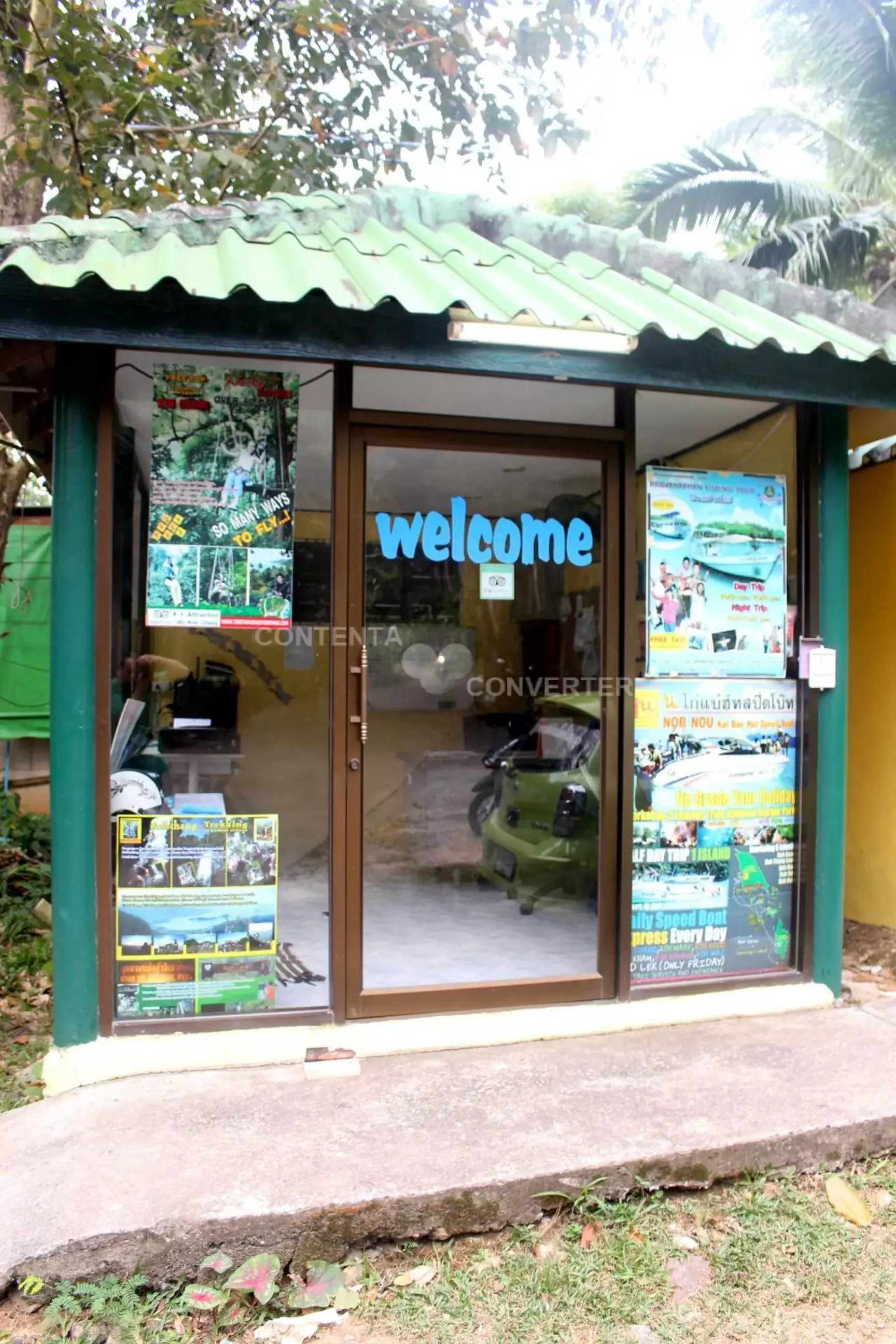 Supermarket/Shops in Island Lodge