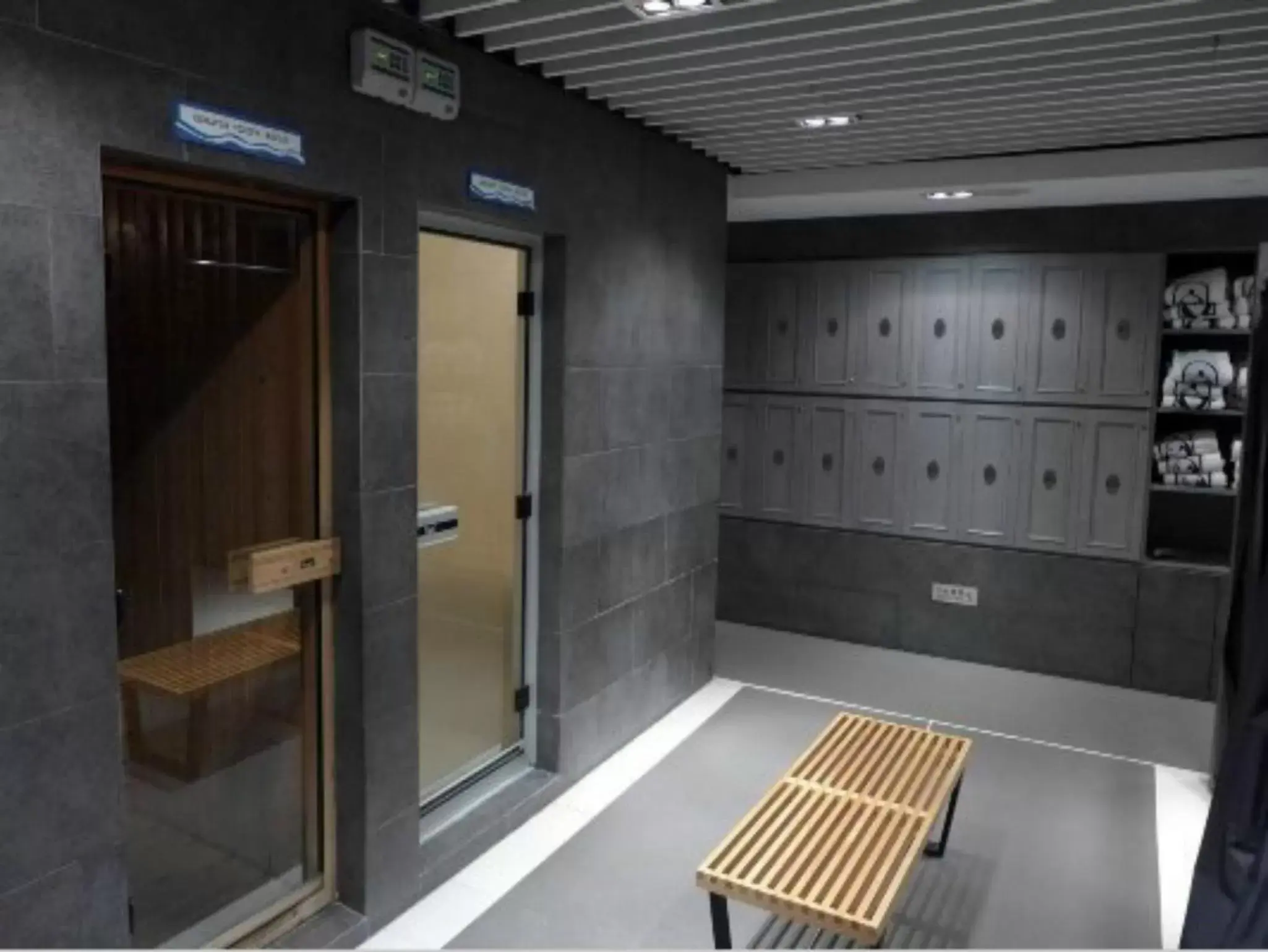 Sauna, Bathroom in Panda Hotel