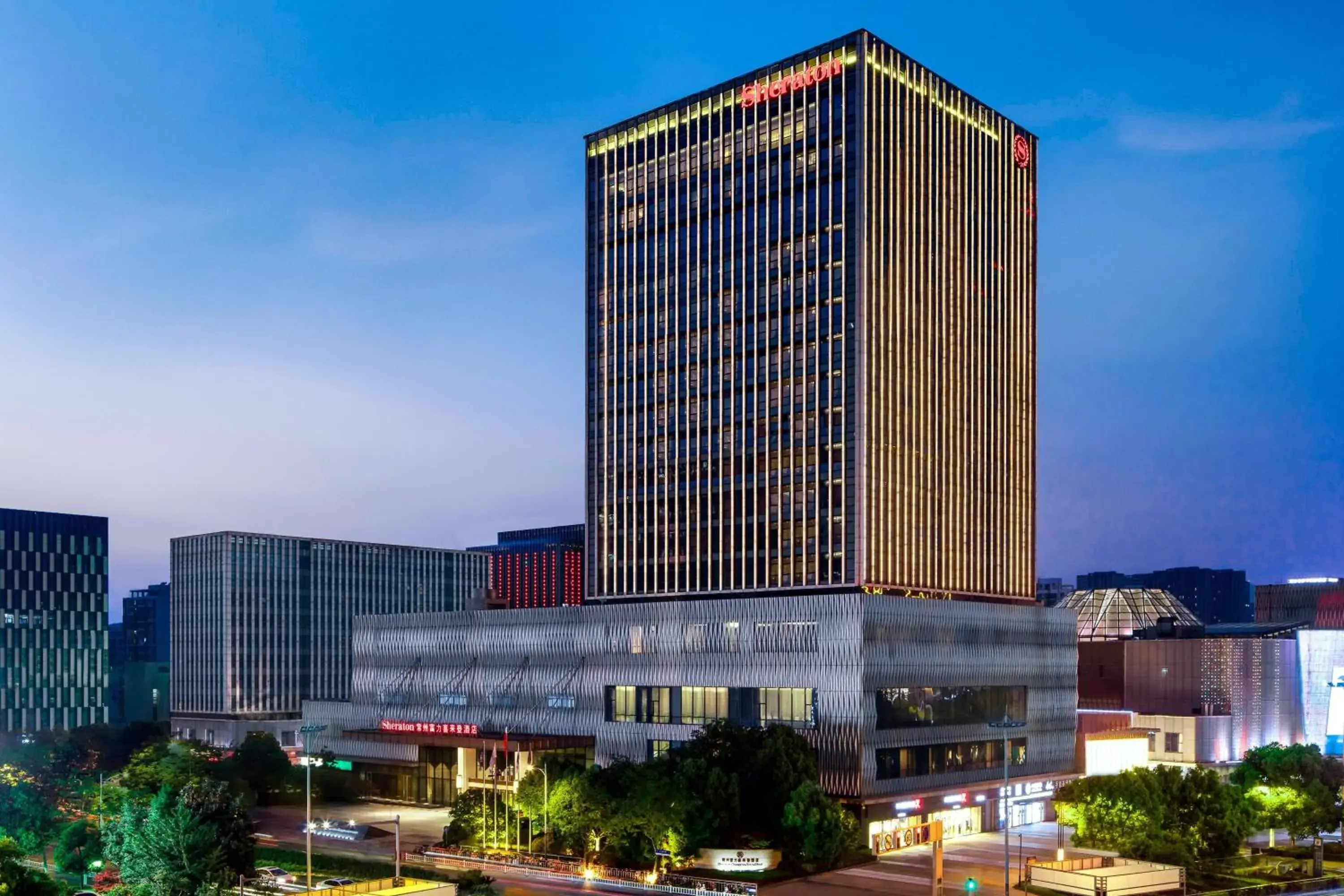 Property building in Sheraton Changzhou Xinbei Hotel