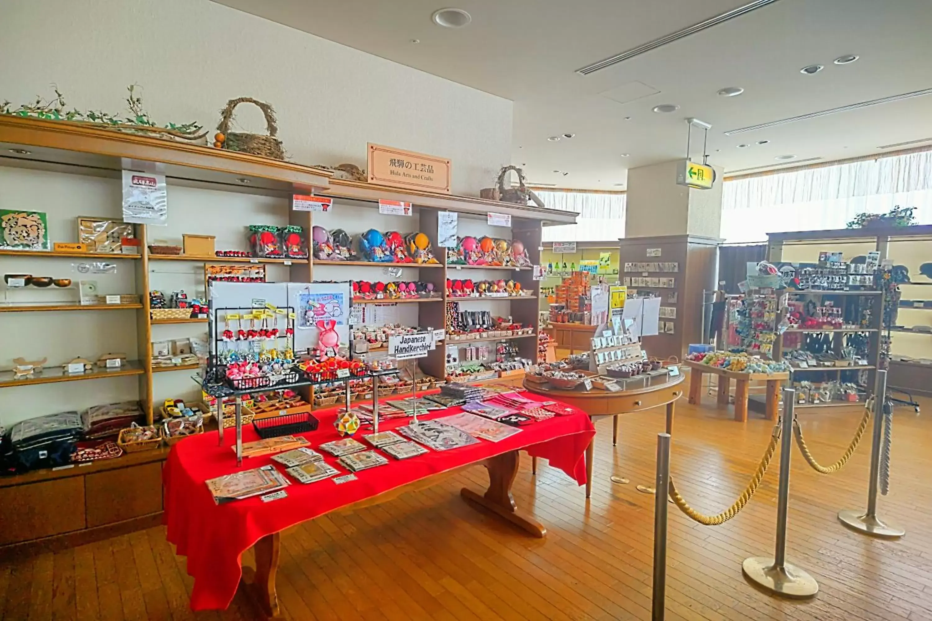 Shopping Area, Supermarket/Shops in Hotel Associa Takayama Resort