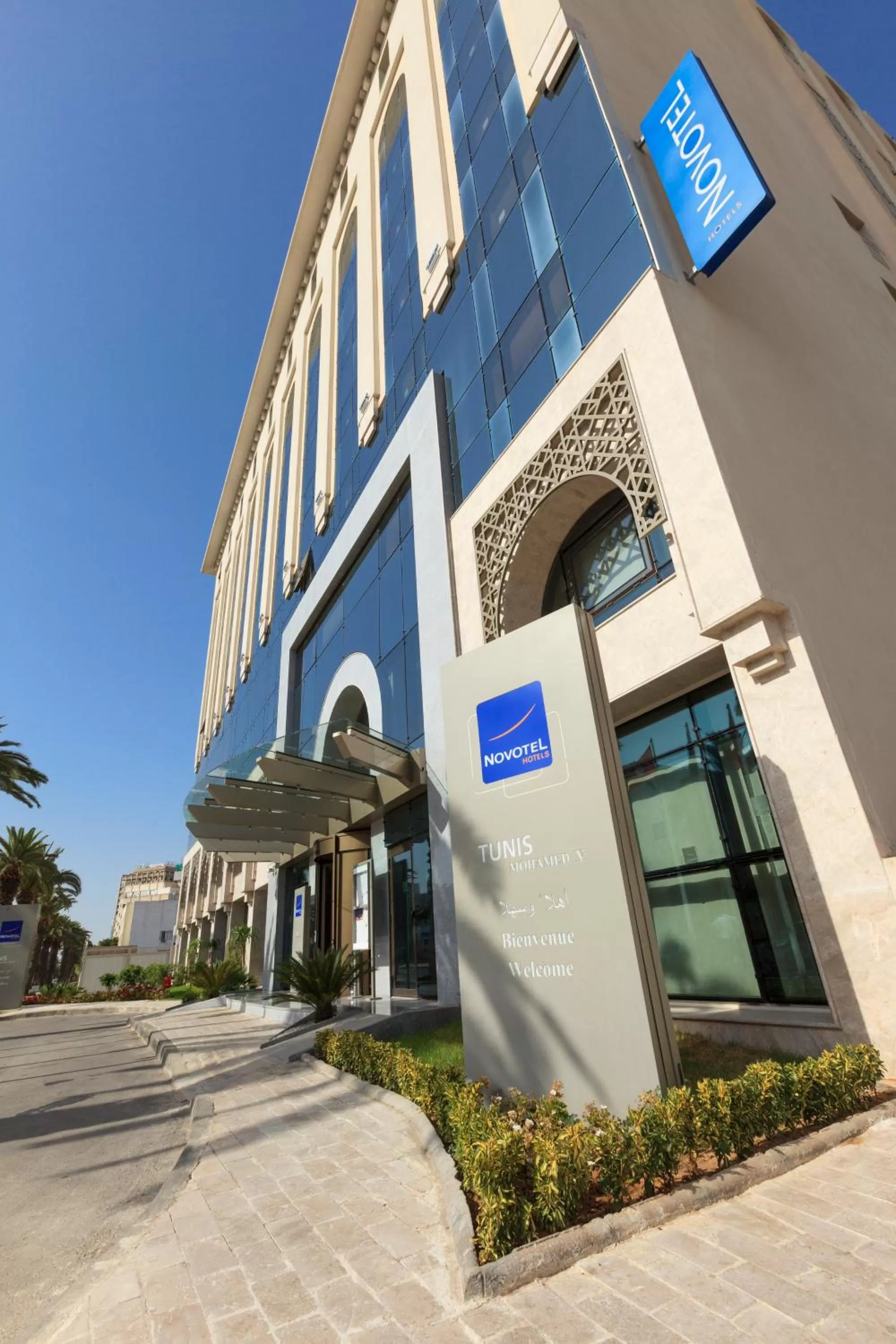 Facade/entrance in Novotel Tunis
