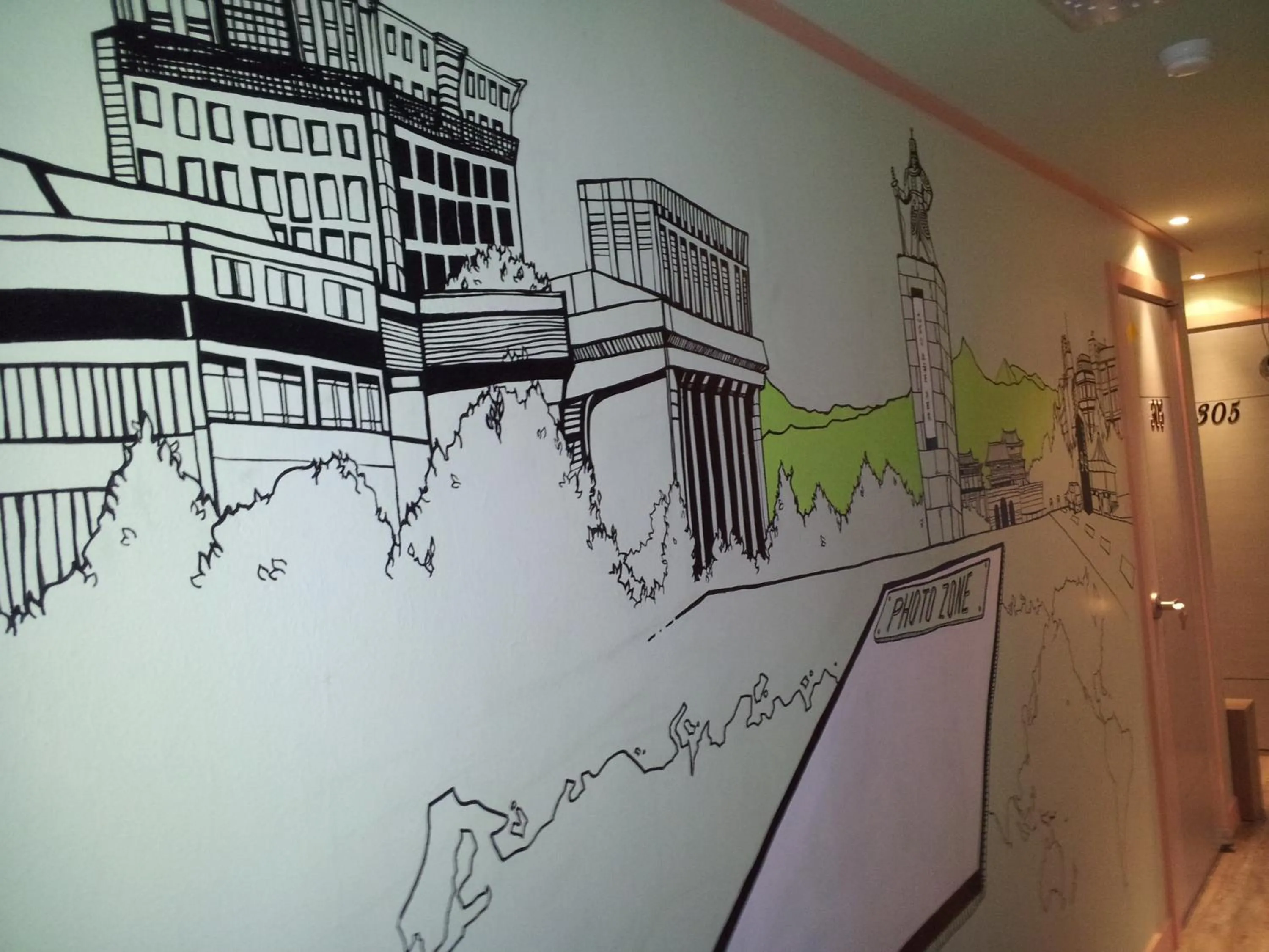 Other in MK Liberty House